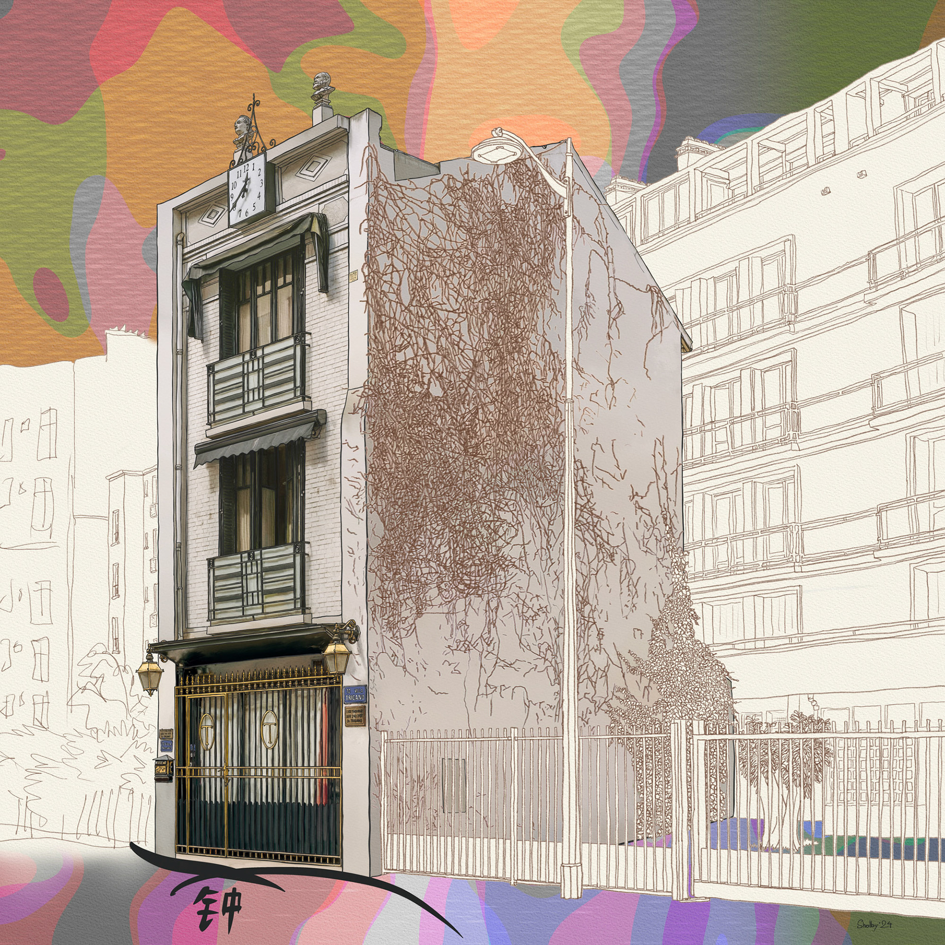 Rue Claude Terrasse (70x70)