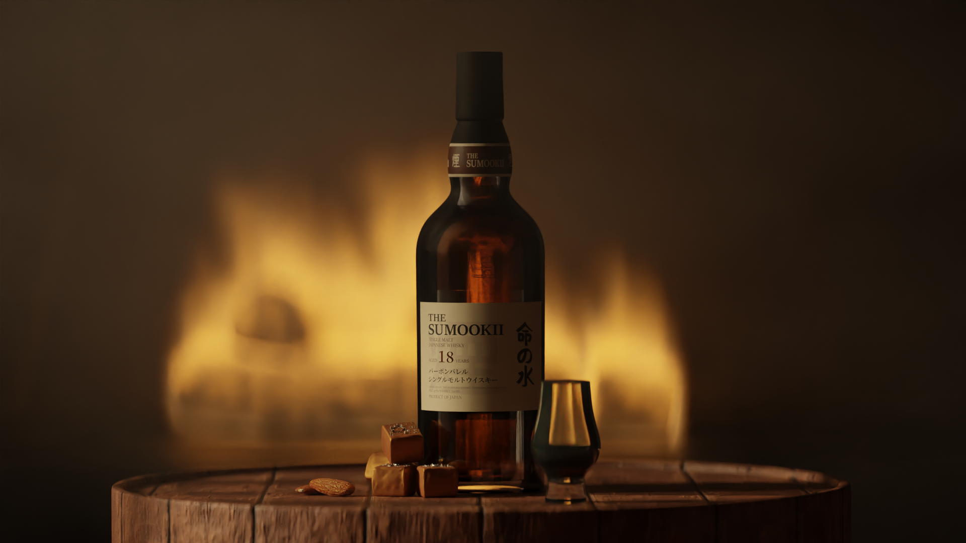 Sumookii whisky mockup, 2023