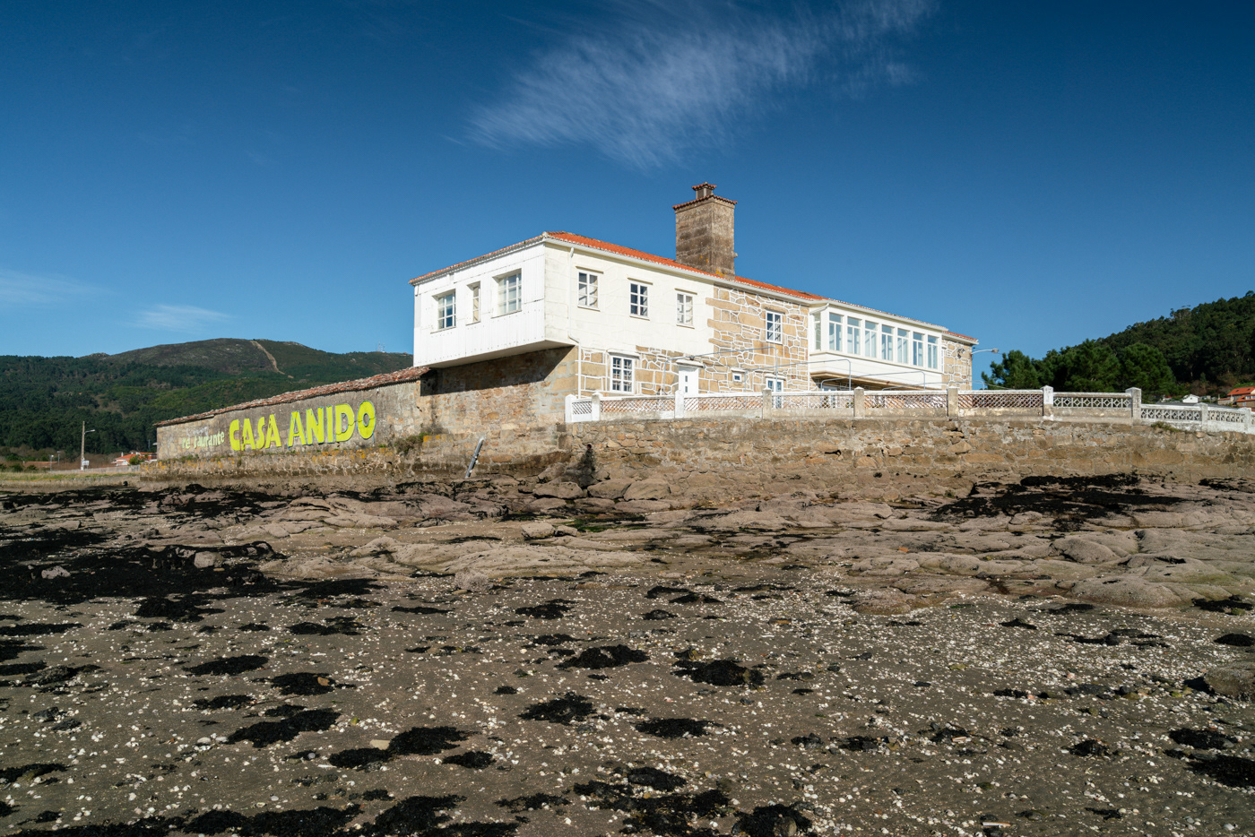 Fábrica de salazón - Muros (La Coruña)