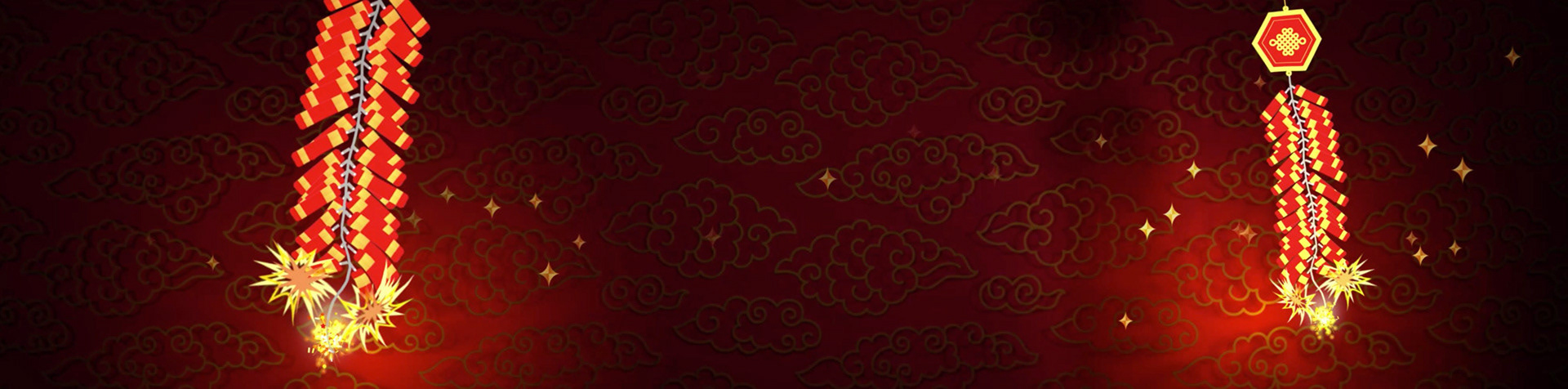 Lunar New Year Show- Video Content