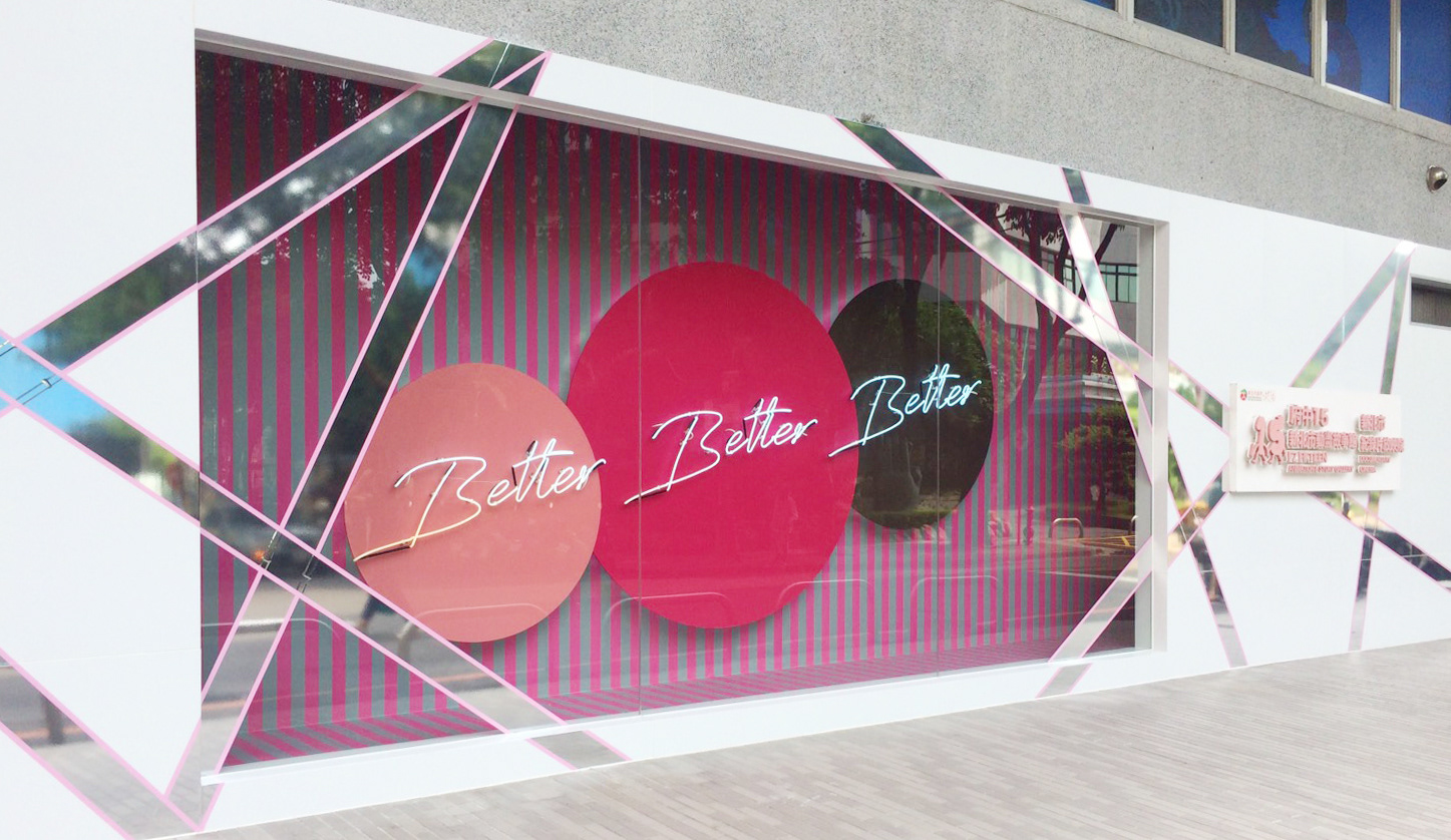 Neon tex with built-in lights behind each circle
