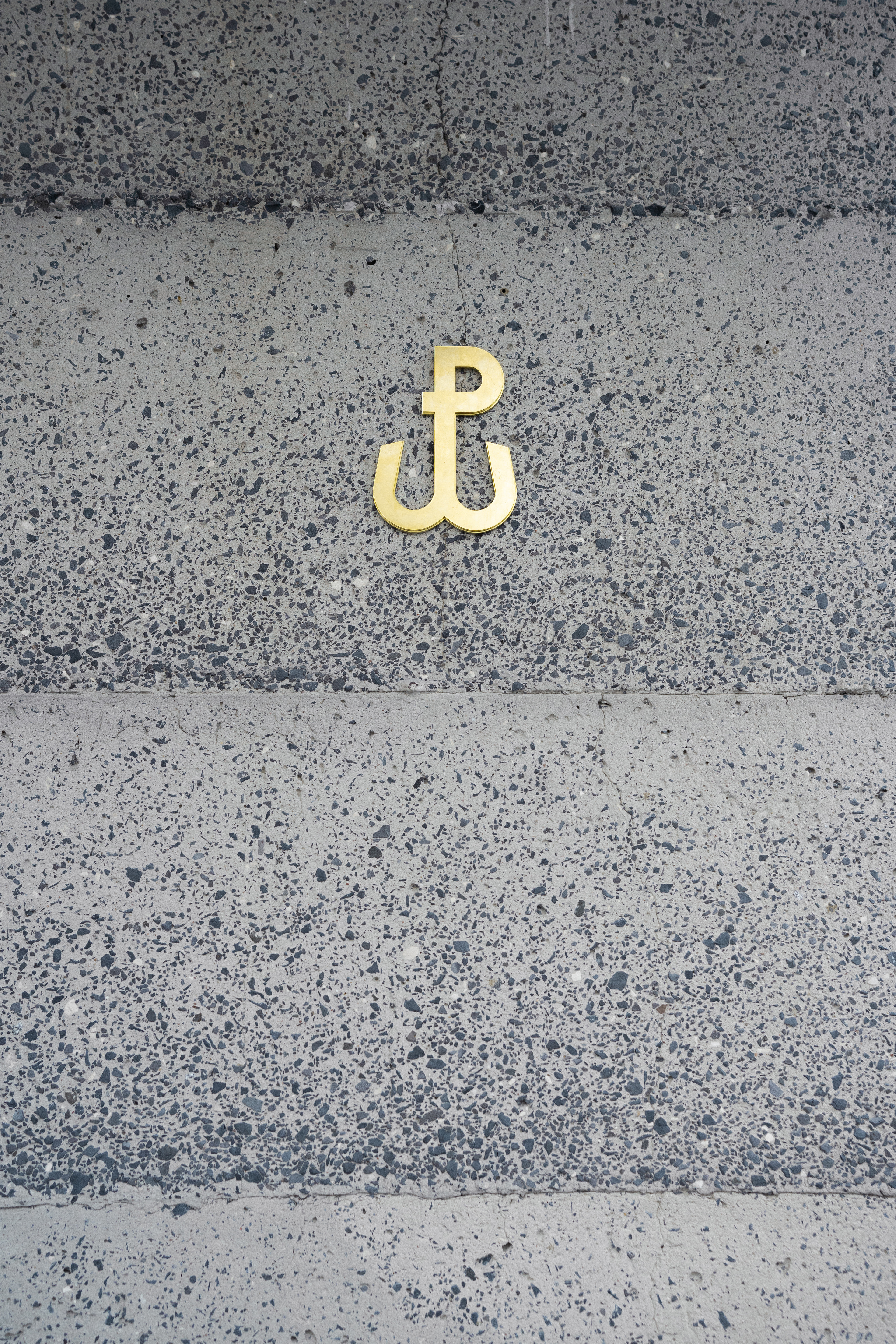 Izba Pamięci na Woli