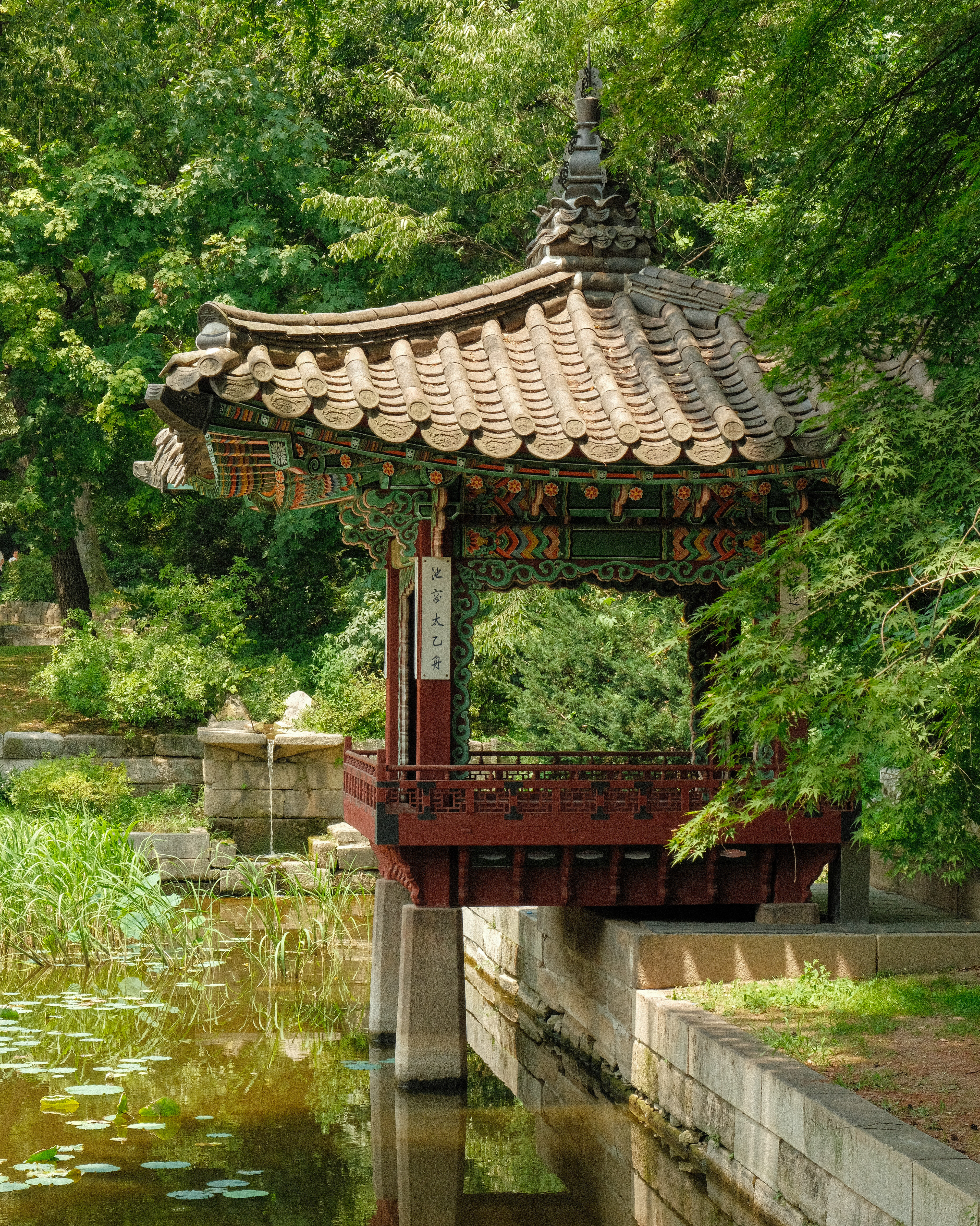 SECRET GARDEN, CHANGDEOKGUNG PALACE