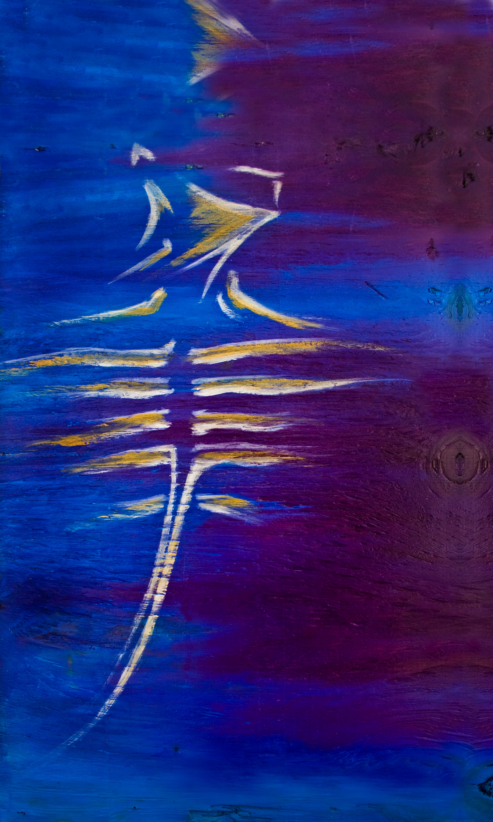 Distant - acrylic on wood 15” x 24”