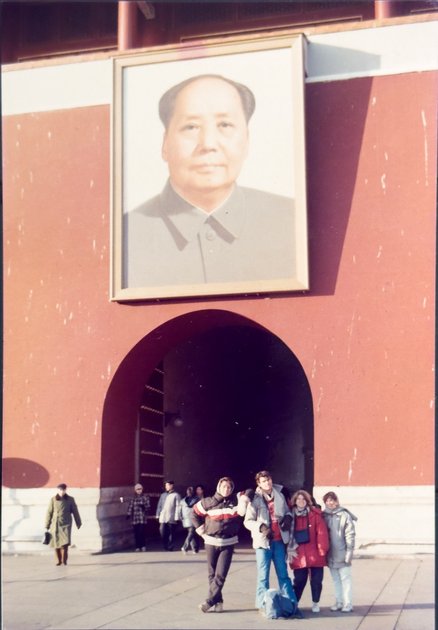 One of my favourite photos of my mate Billy Bamabara from the US who was studying with me in Nanjing along with two other students also from the US. Good times 1988