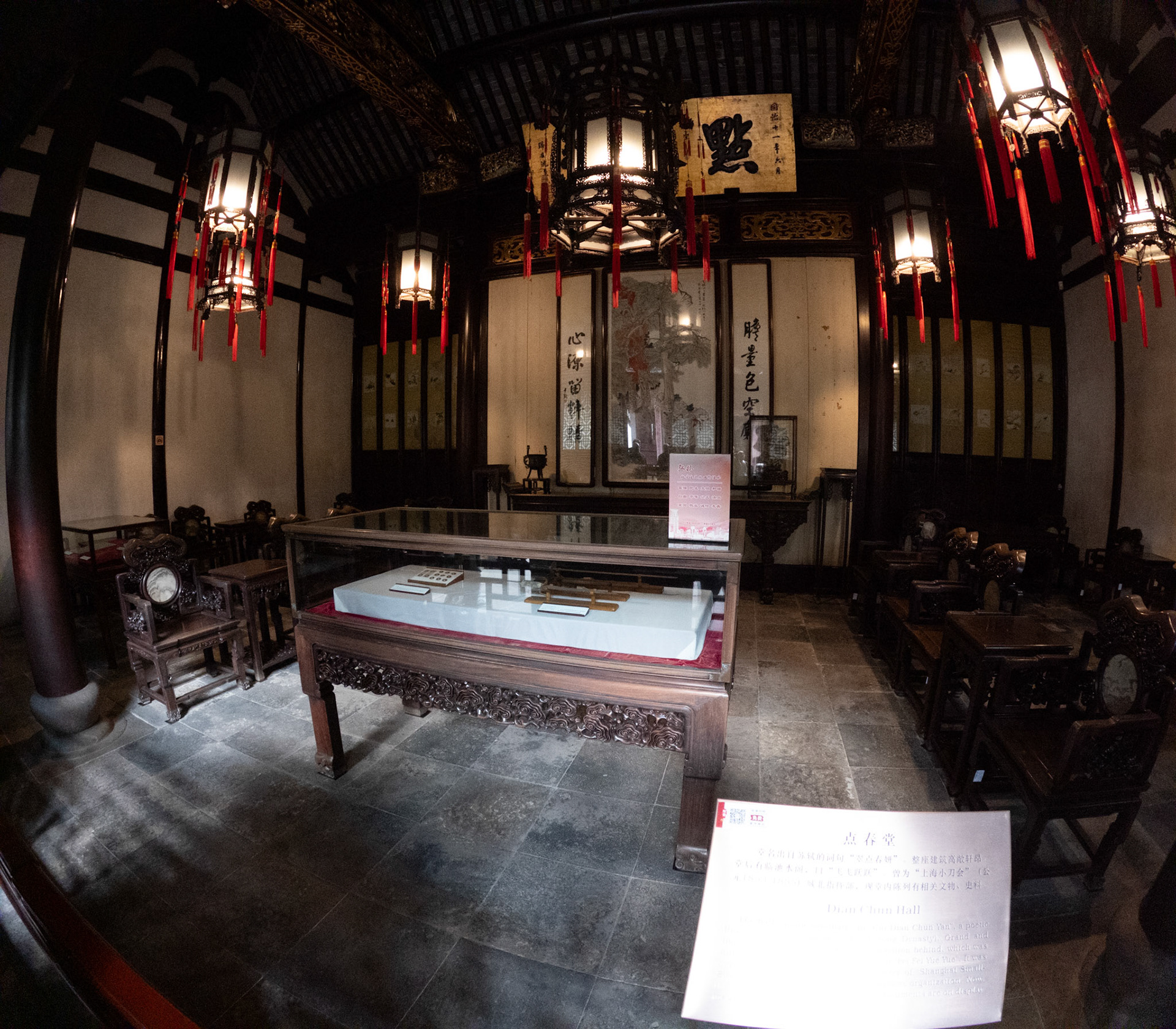 C:\DCIM\100GOPRO\GP010759.GPR