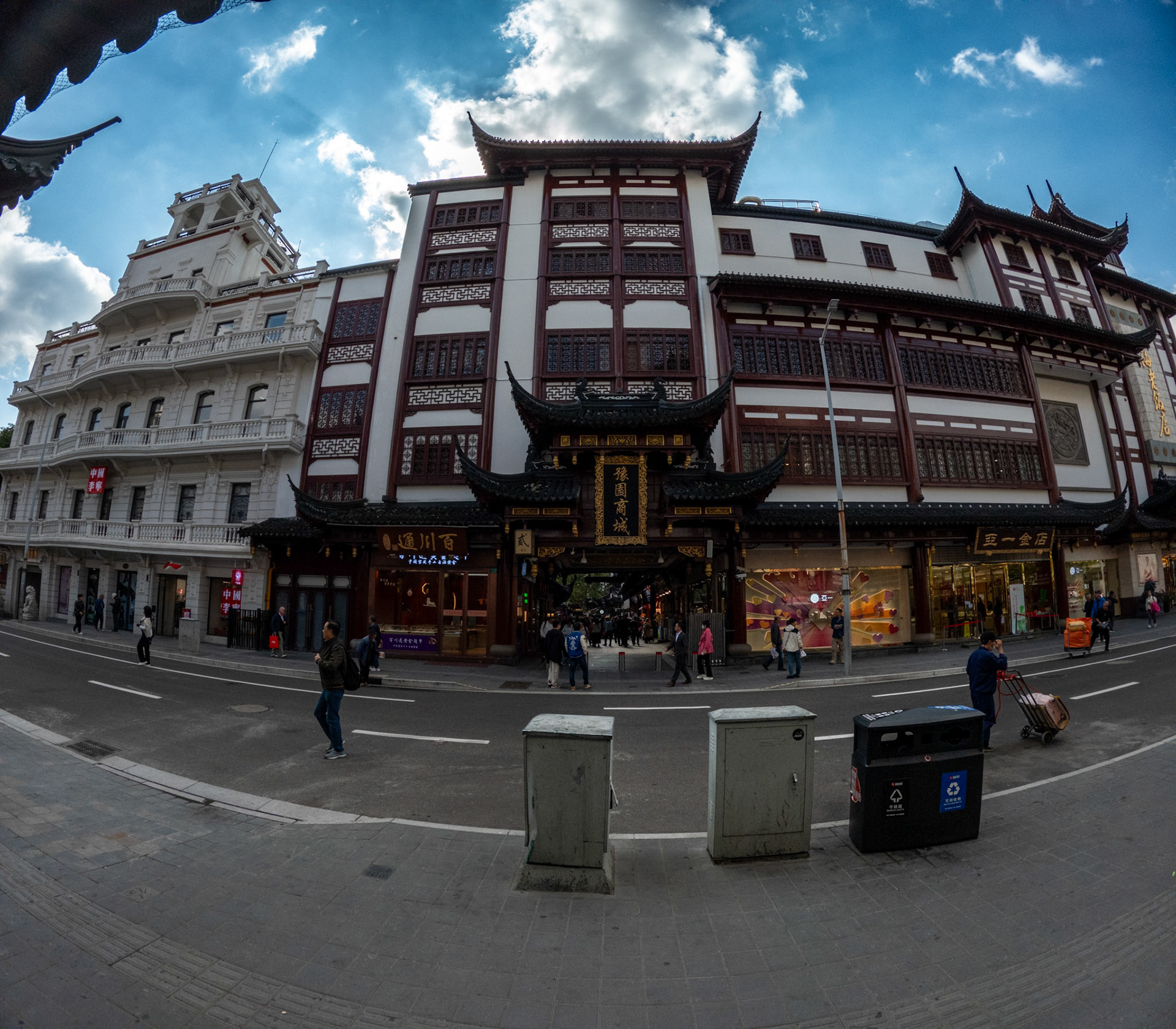 C:\DCIM\100GOPRO\GP010748.GPR