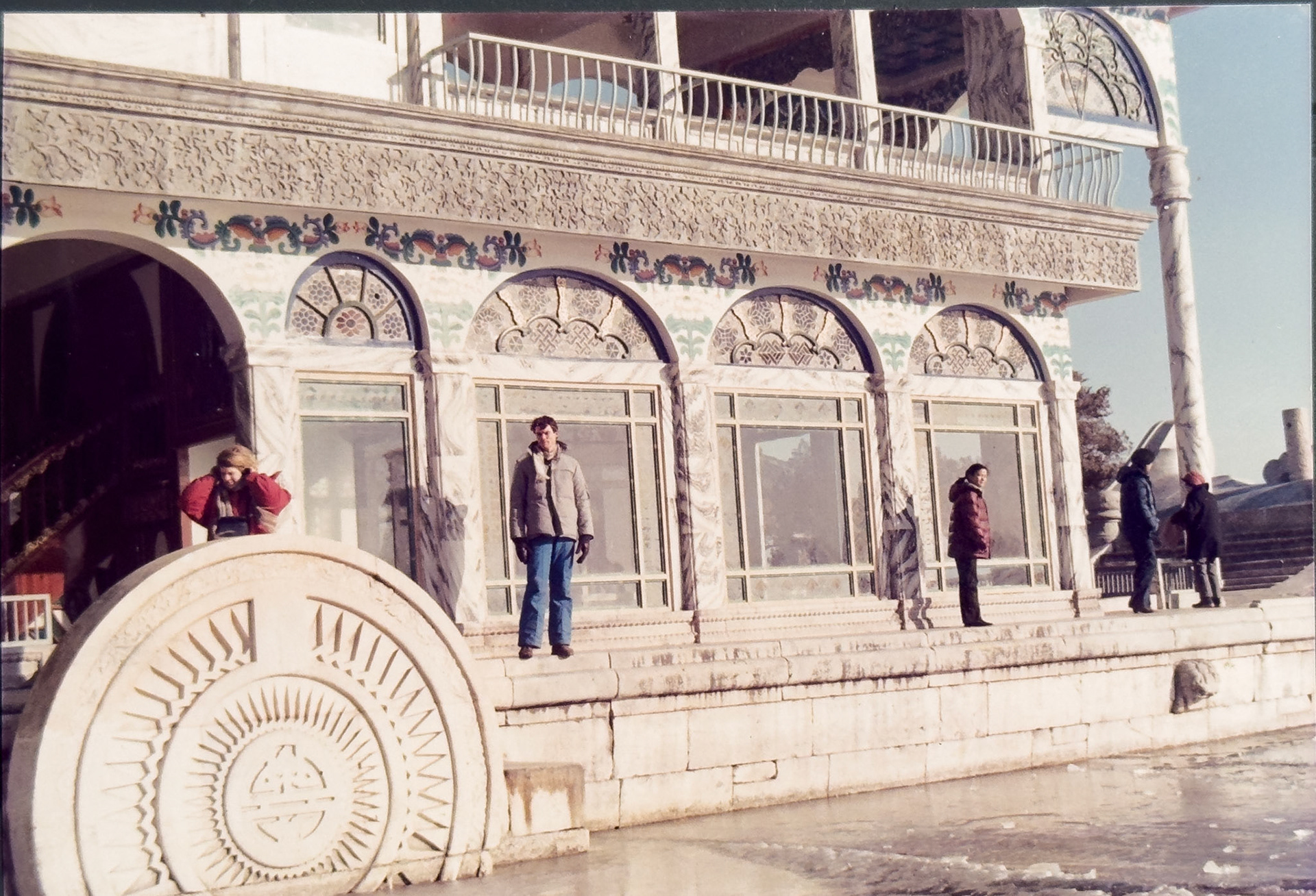 Taken in winter 1988. The Marble Boat is constructed on the side of the lake and you can see the lake is frozen.