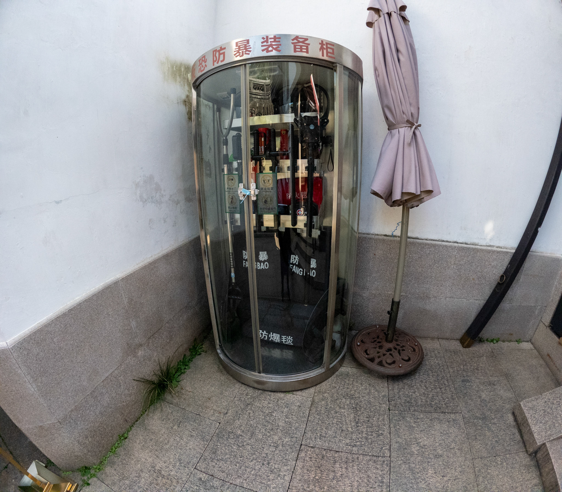 C:\DCIM\100GOPRO\GP010804.GPR