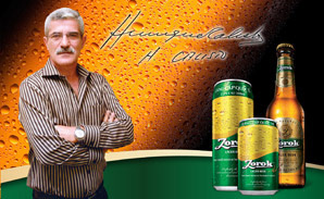 Commercial for "Zorok"