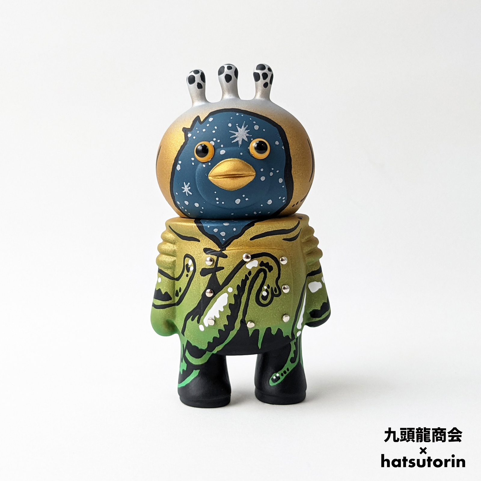 九頭龍商会　Hastur-Yellow Eye