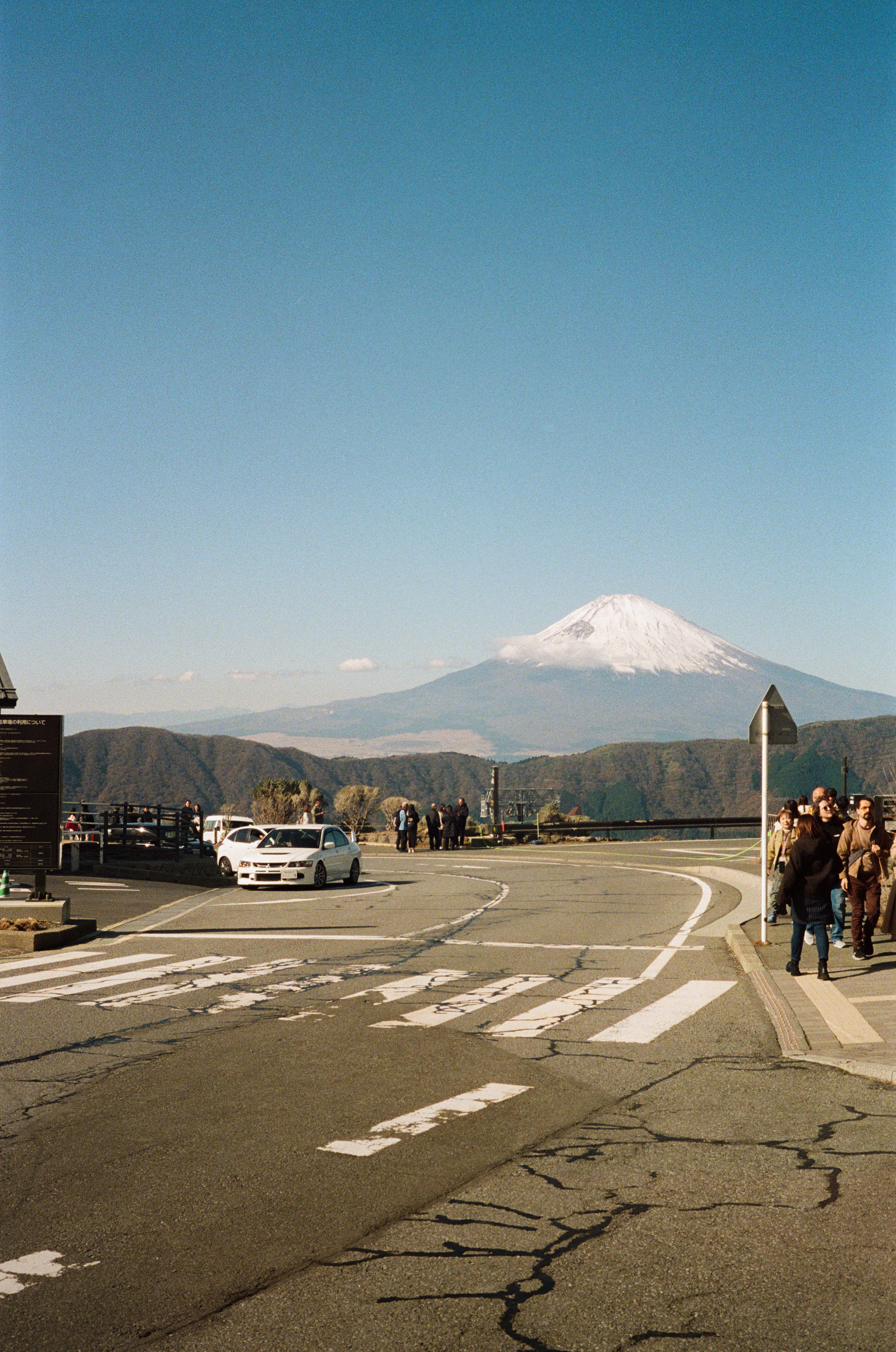 hakone |