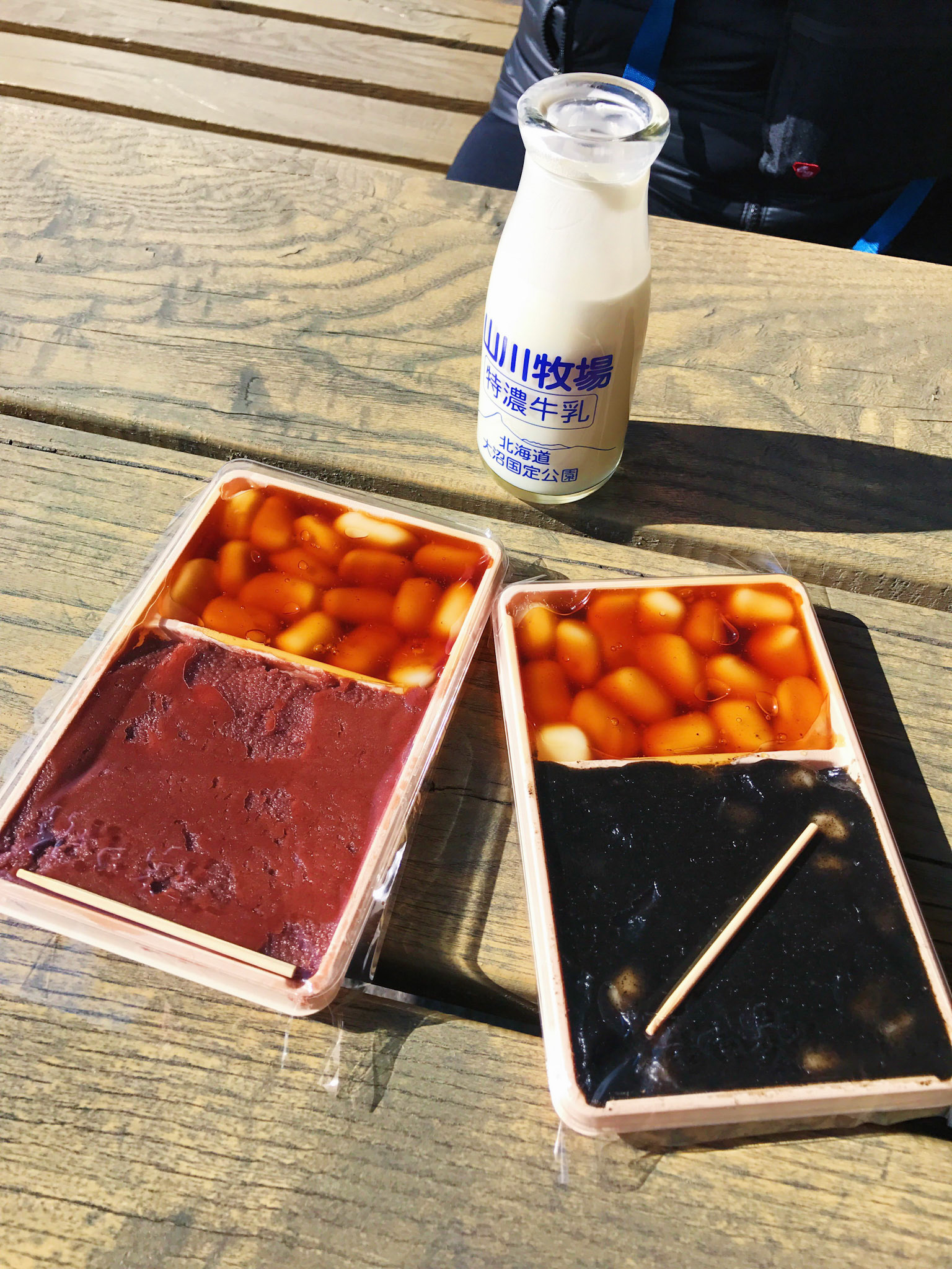 Processed with VSCO with s3 preset