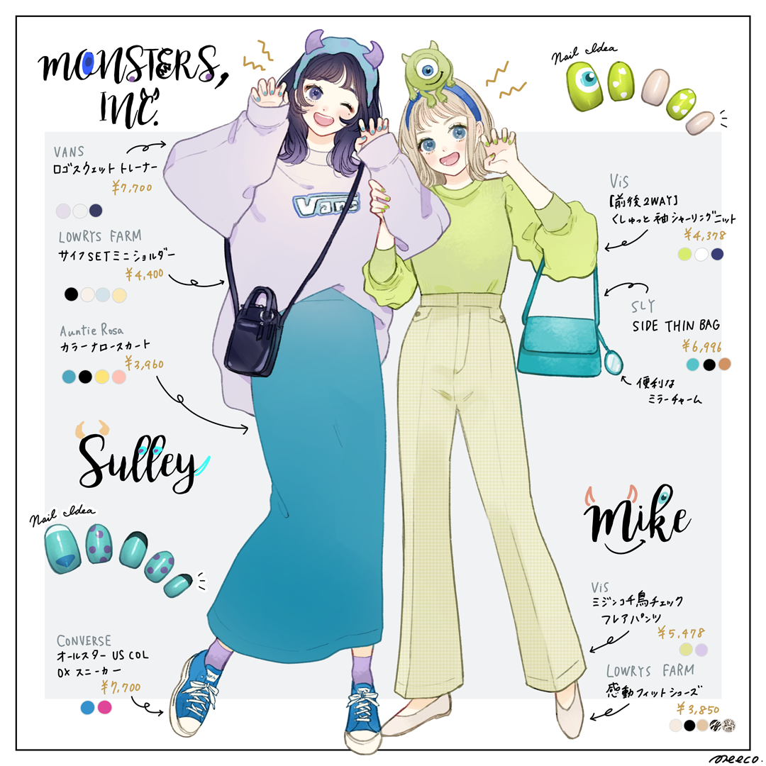 イラストレーターmeecoのポートフォリオサイト イメージコーデイラスト 7 19new
