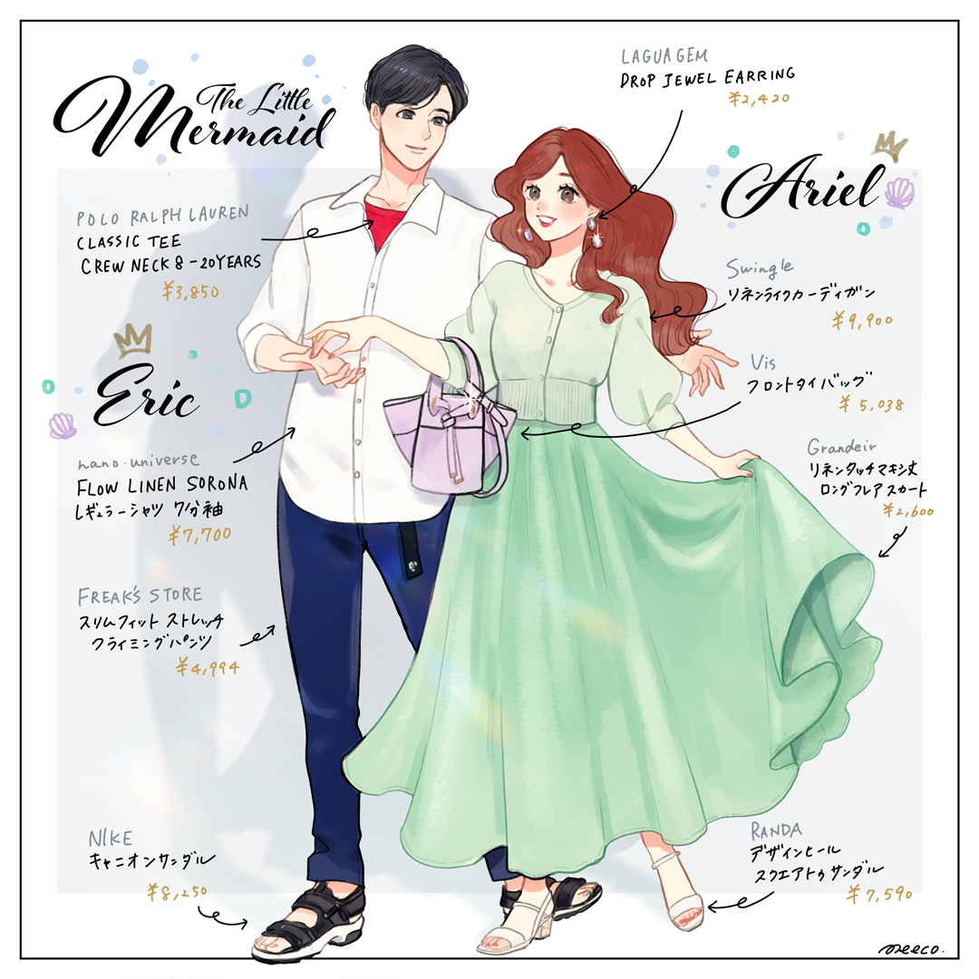 イラストレーターmeecoのポートフォリオサイト イメージコーデイラスト 12 4new