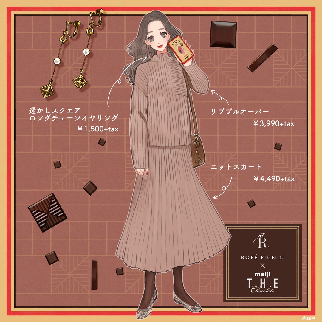 イラストレーターmeecoのポートフォリオサイト ロペピクニック 明治 ザ チョコレート イラストレーターmeecoのポートフォリオサイト ロペピクニック 明治 ザ チョコレート