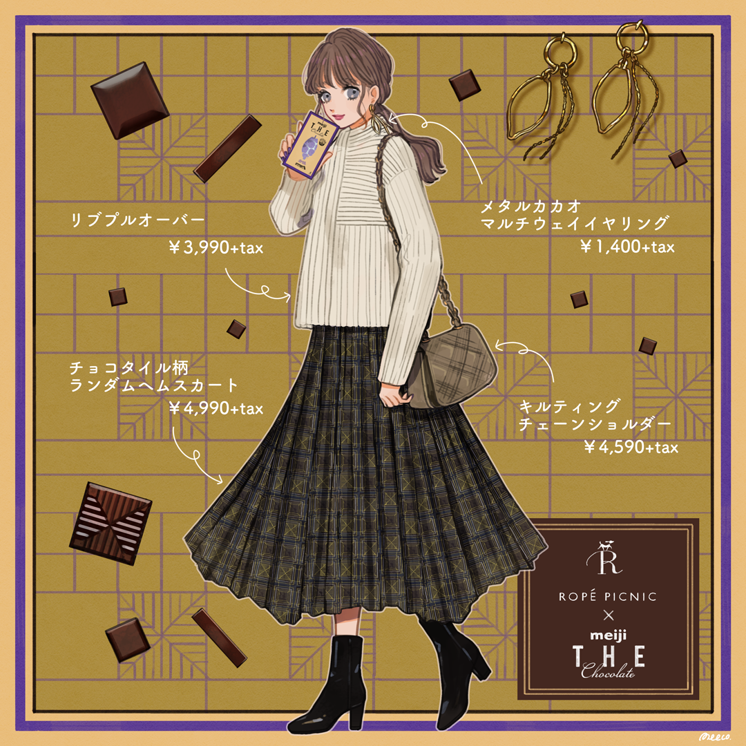 イラストレーターmeecoのポートフォリオサイト ロペピクニック 明治 ザ チョコレート イラストレーターmeecoのポートフォリオサイト ロペピクニック 明治 ザ チョコレート