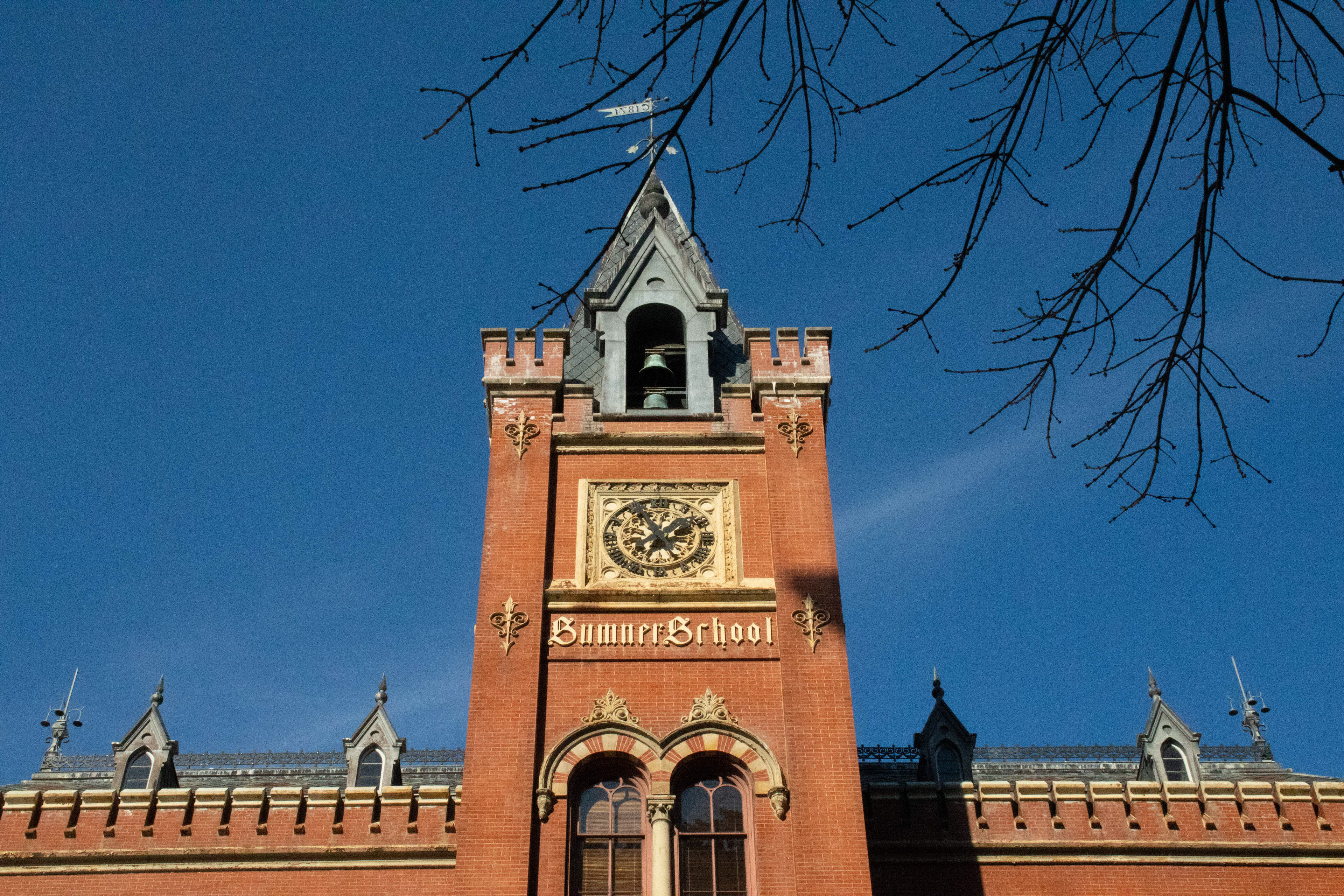 Black History Month Series: Charles Sumner School, Washington, D.C. (Digital)