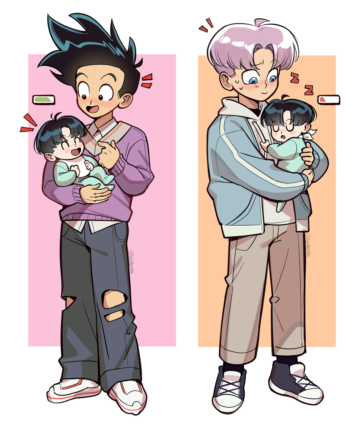 Commission