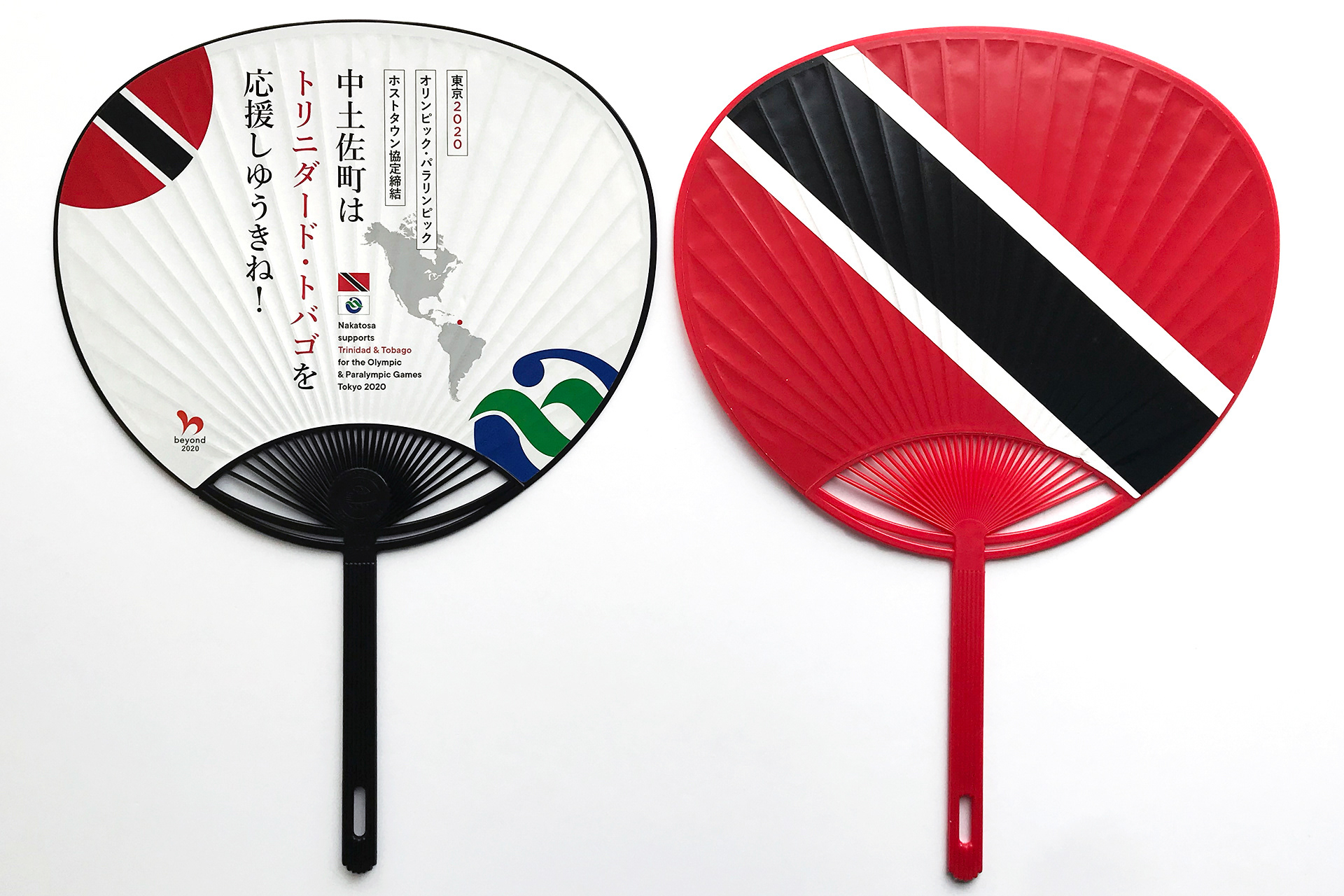 Nakatosa supports Trinidad & Tobago for the Olympic & Paralympic Games Tokyo 2020 (Uchiwa)