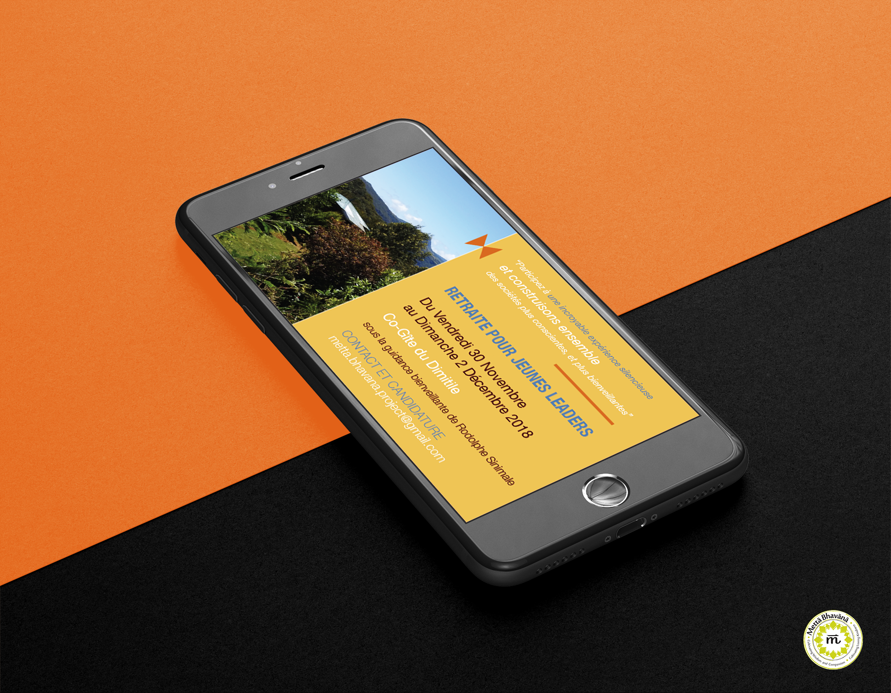 Web flyer