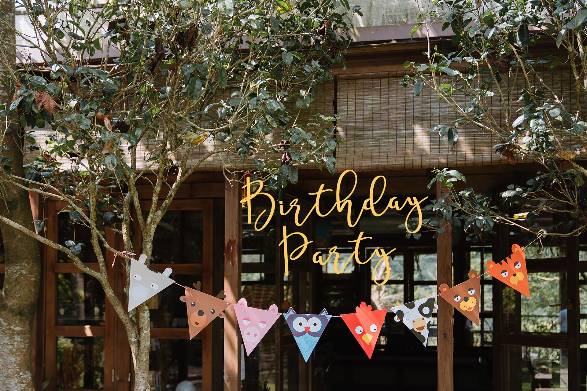 幸福山行|慶生派對|派對紀錄|Birthday party|慶生會紀錄
