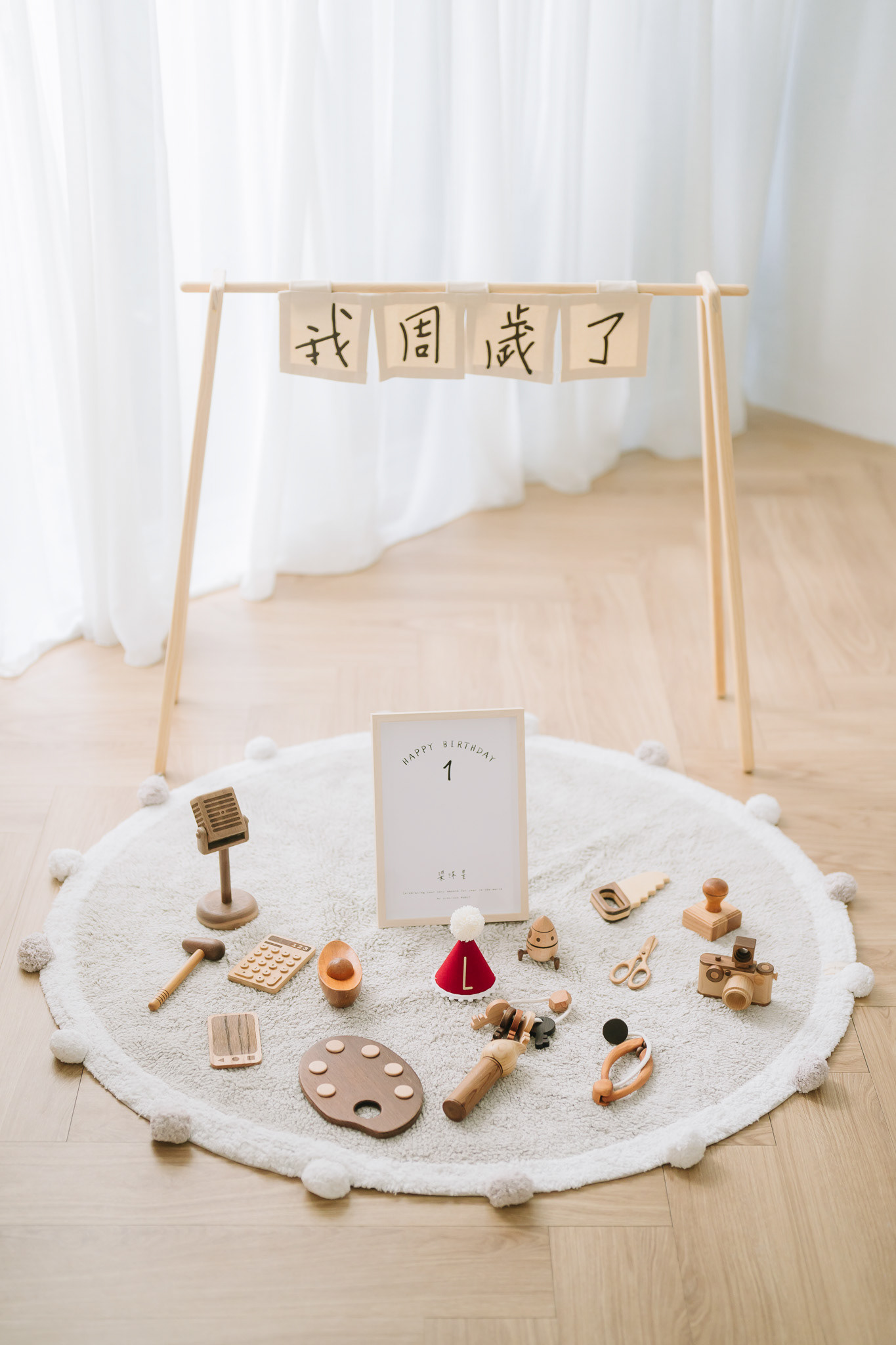 生日寶寶寫真|抓周紀錄|家庭寫真|親子寫真