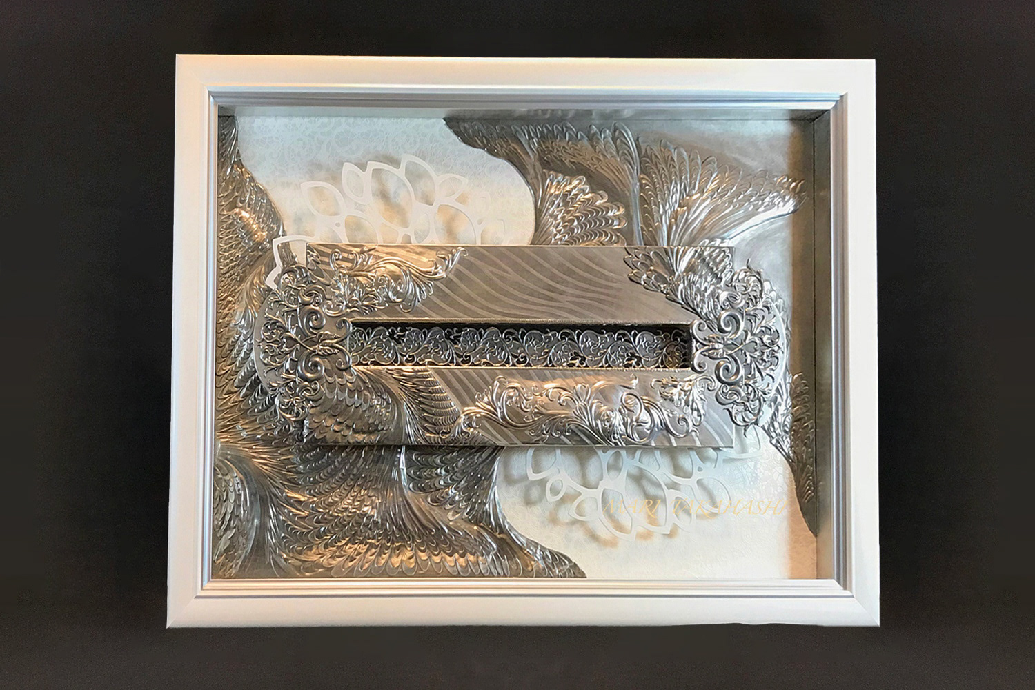 2018年　神奈川県美術展　入選作品