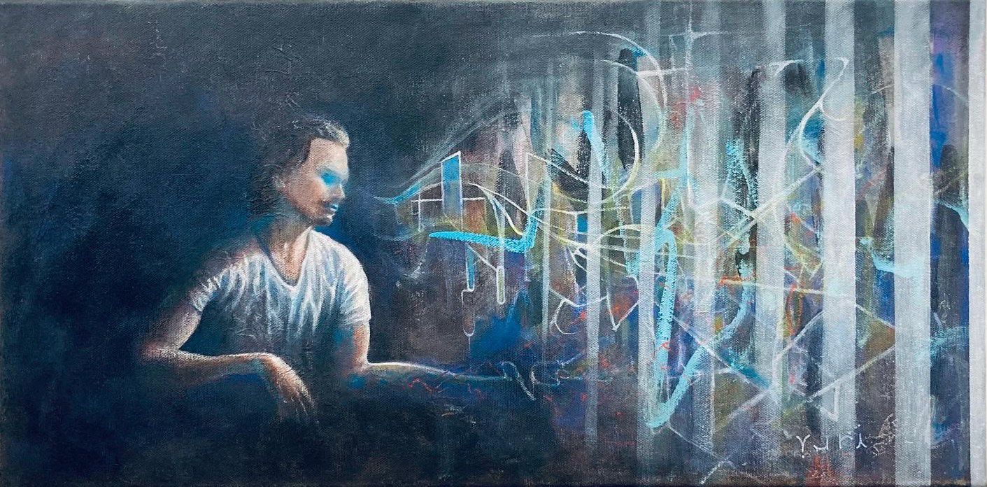 Autoportrait, Oil on canvas, 30x60 cm