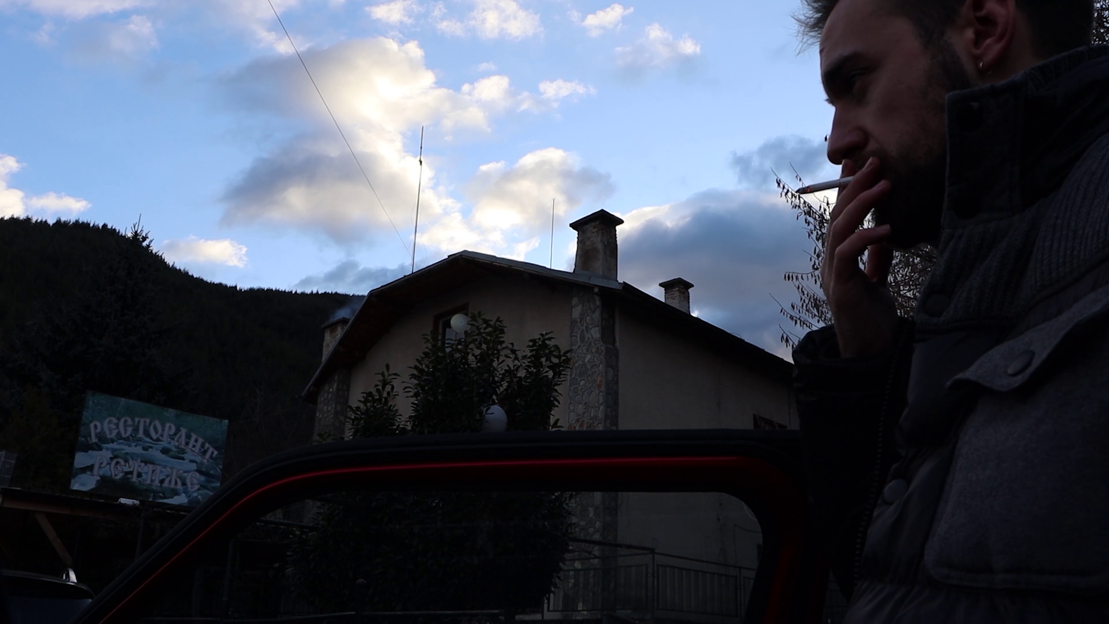 THE LAST YEAR (2020)