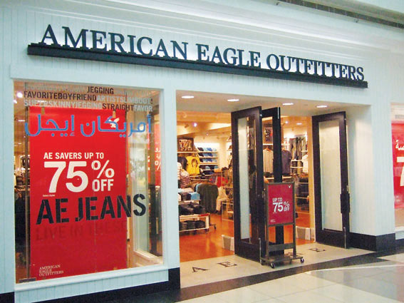 American Eagle Outfitters