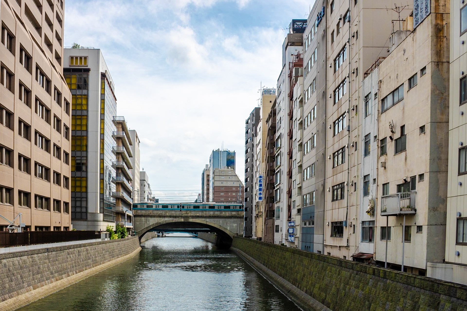 Tohoku | (Akihabara)