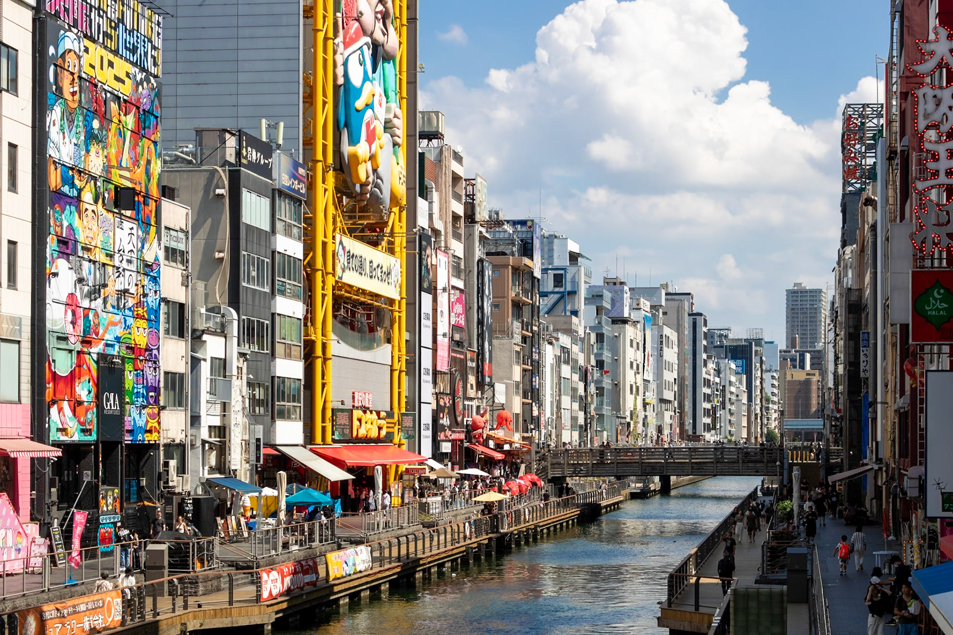 Donpen | (Dotonbori)