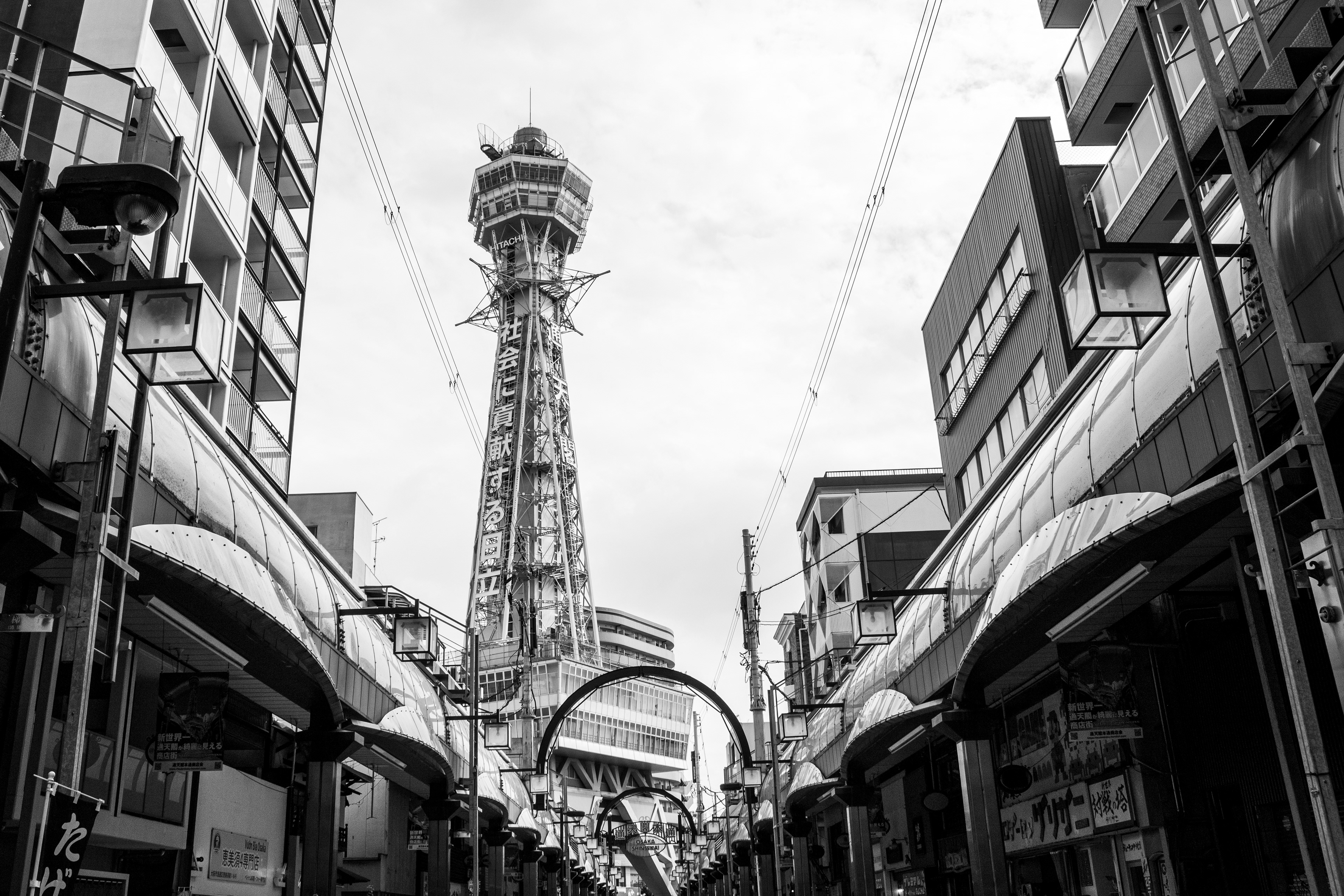Tsūtenkaku | (Osaka, Japan)