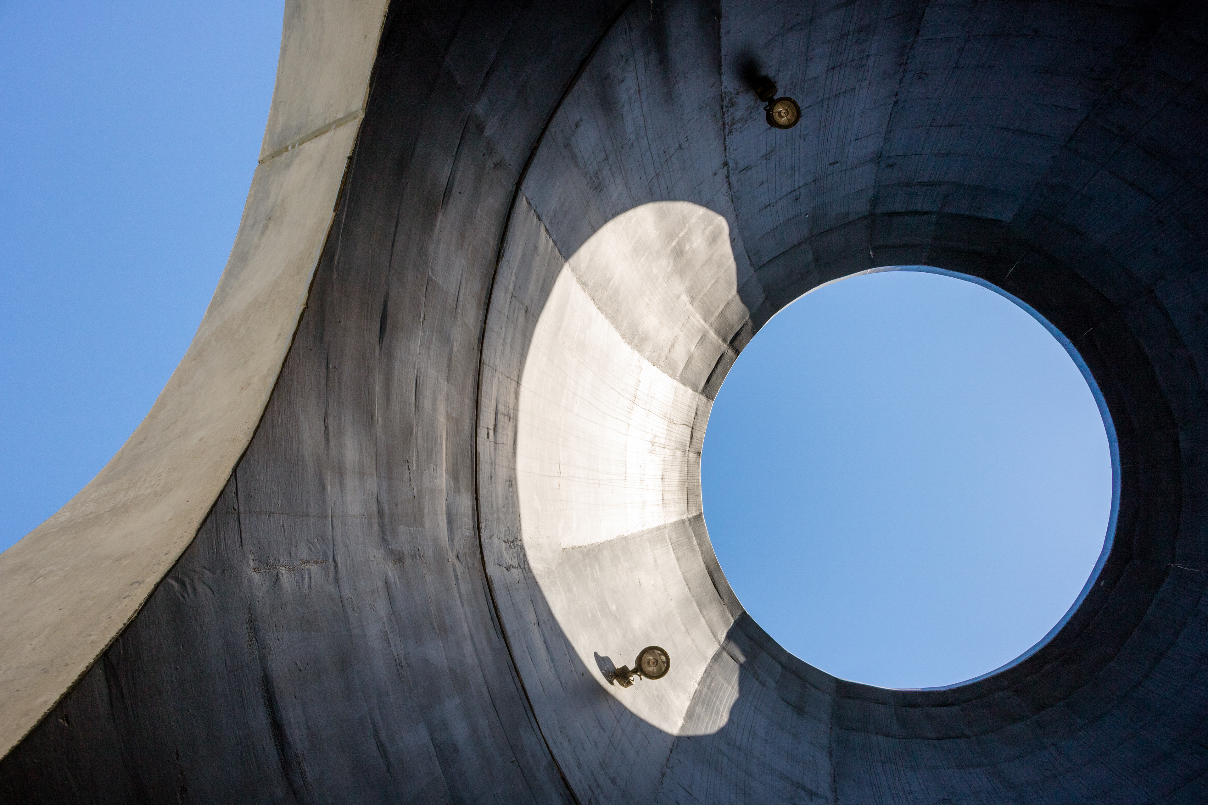 Under Surveillance | (Leslie Lookout Park)
