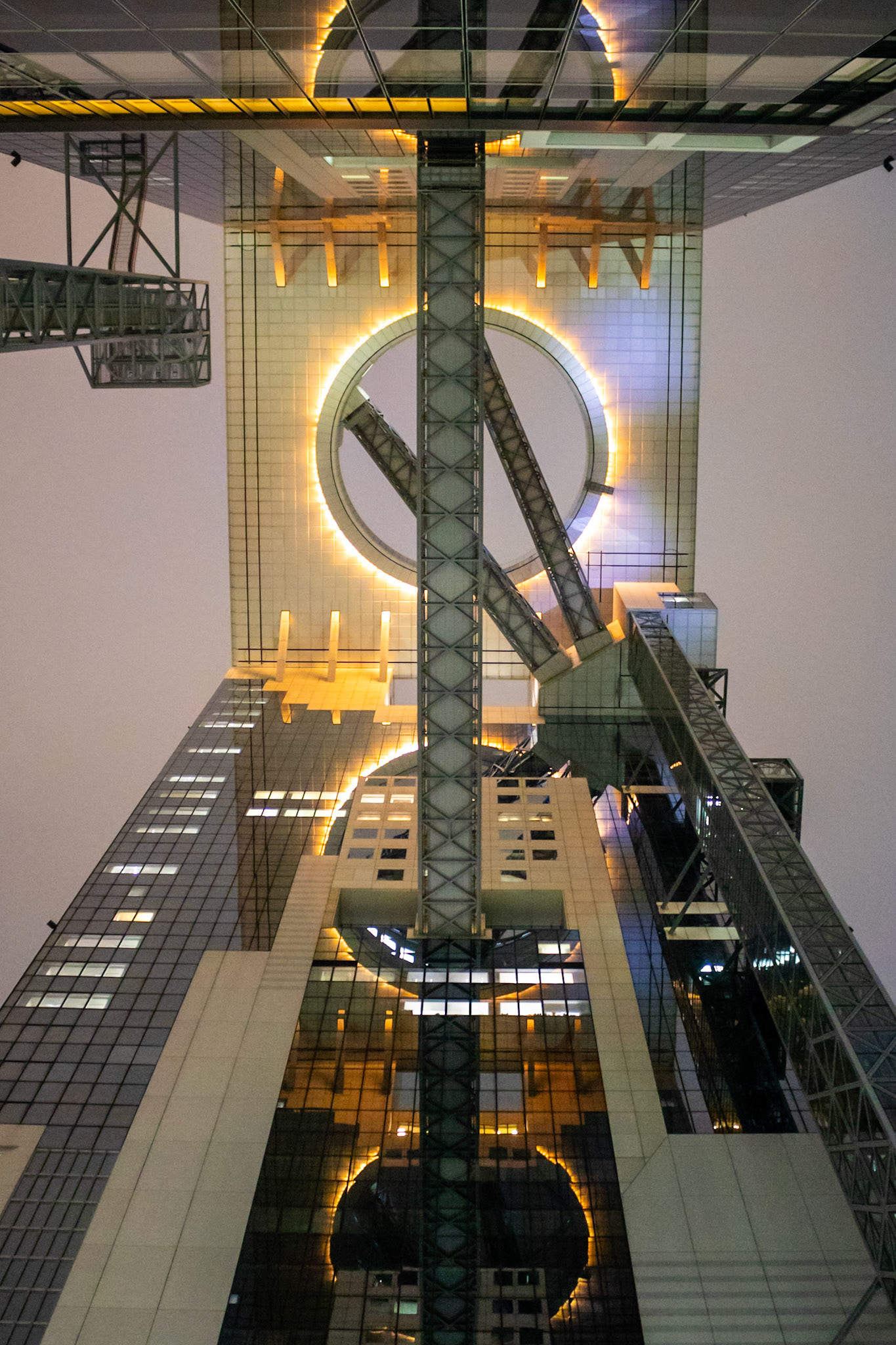 The Lair | (Umeda Sky Building)