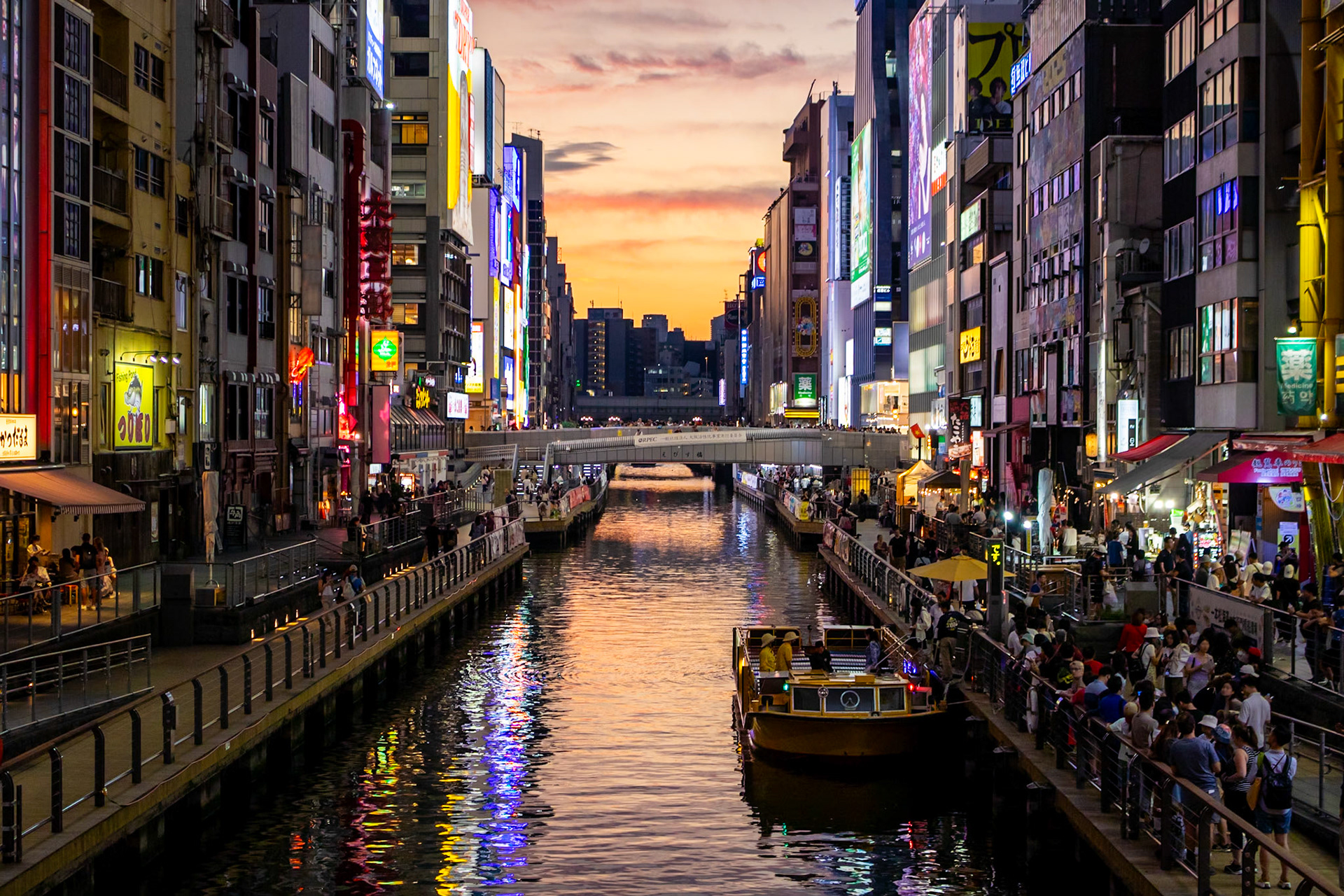 Osaka Sunset | (Dotonbori)