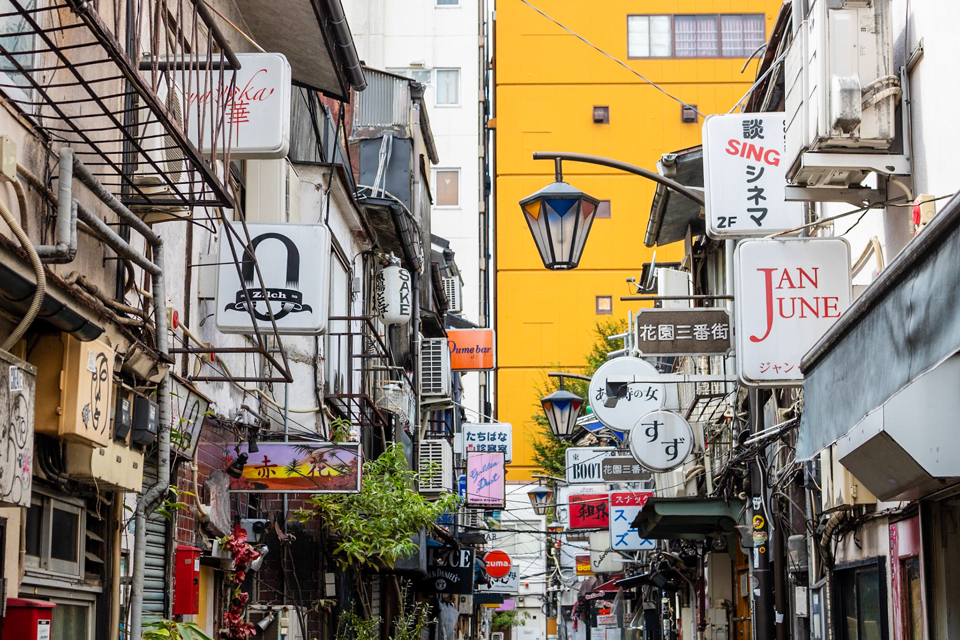 Bars on Bars | (Golden Gai)