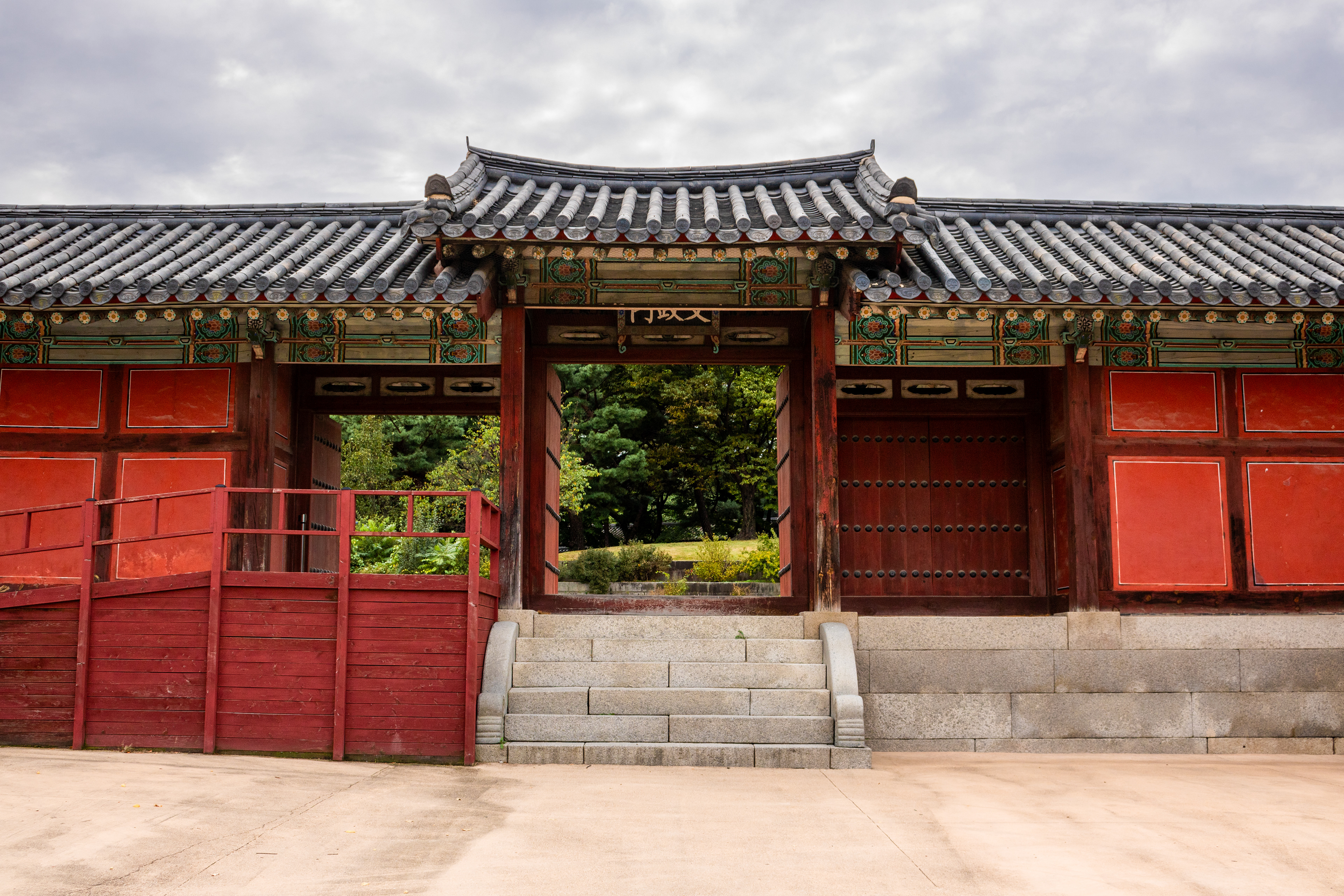 Squared | (Changgyeonggung Palace)
