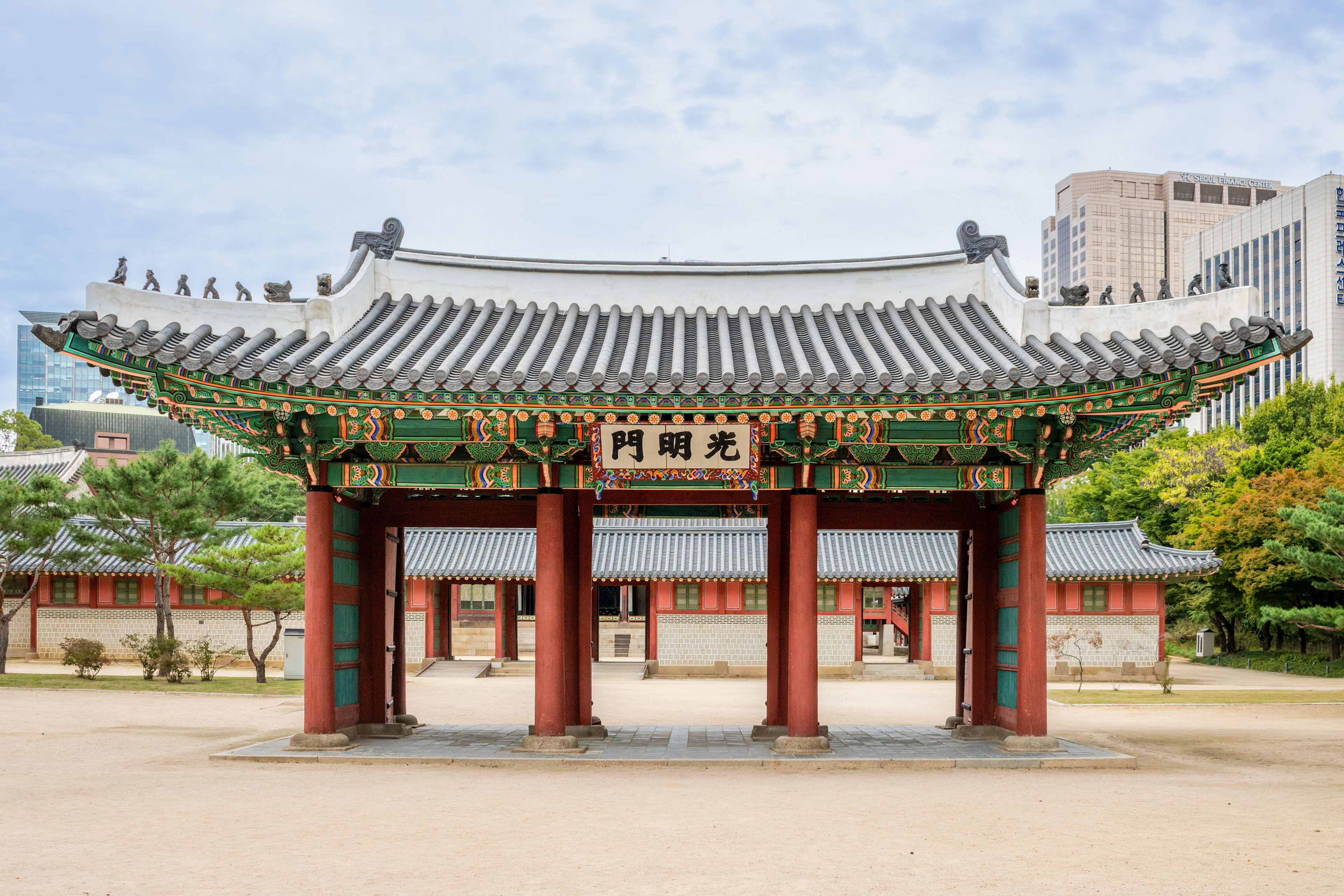 Japsang | (Deoksugung Palace)