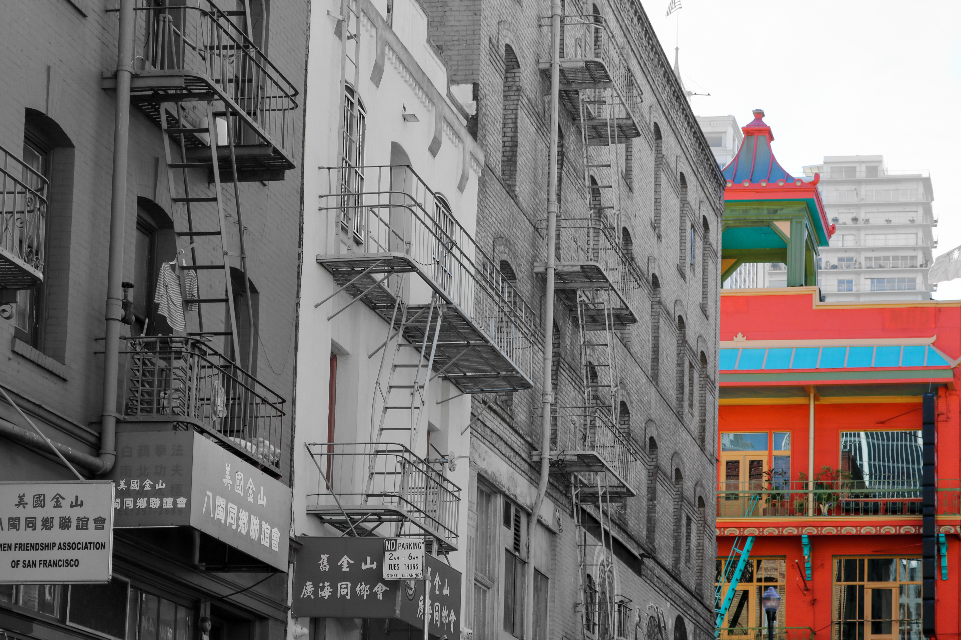 Orange Punch | (San Francisco, USA)