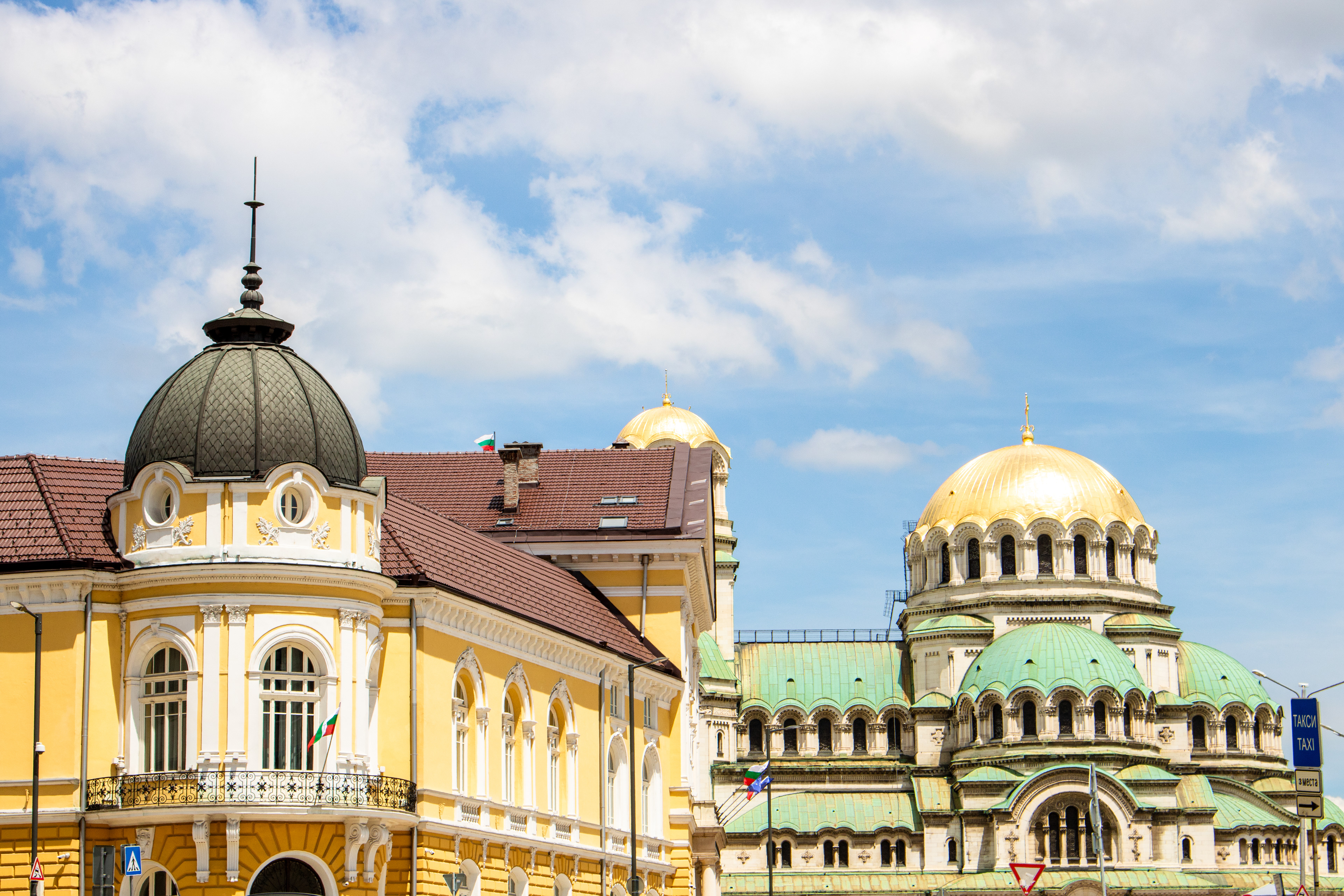 Neighbours | (Alexander Nevsky Cathedral)