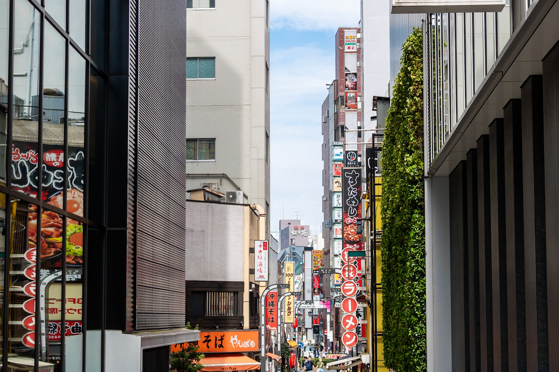 Who's Hungry? | (Shinjuku)