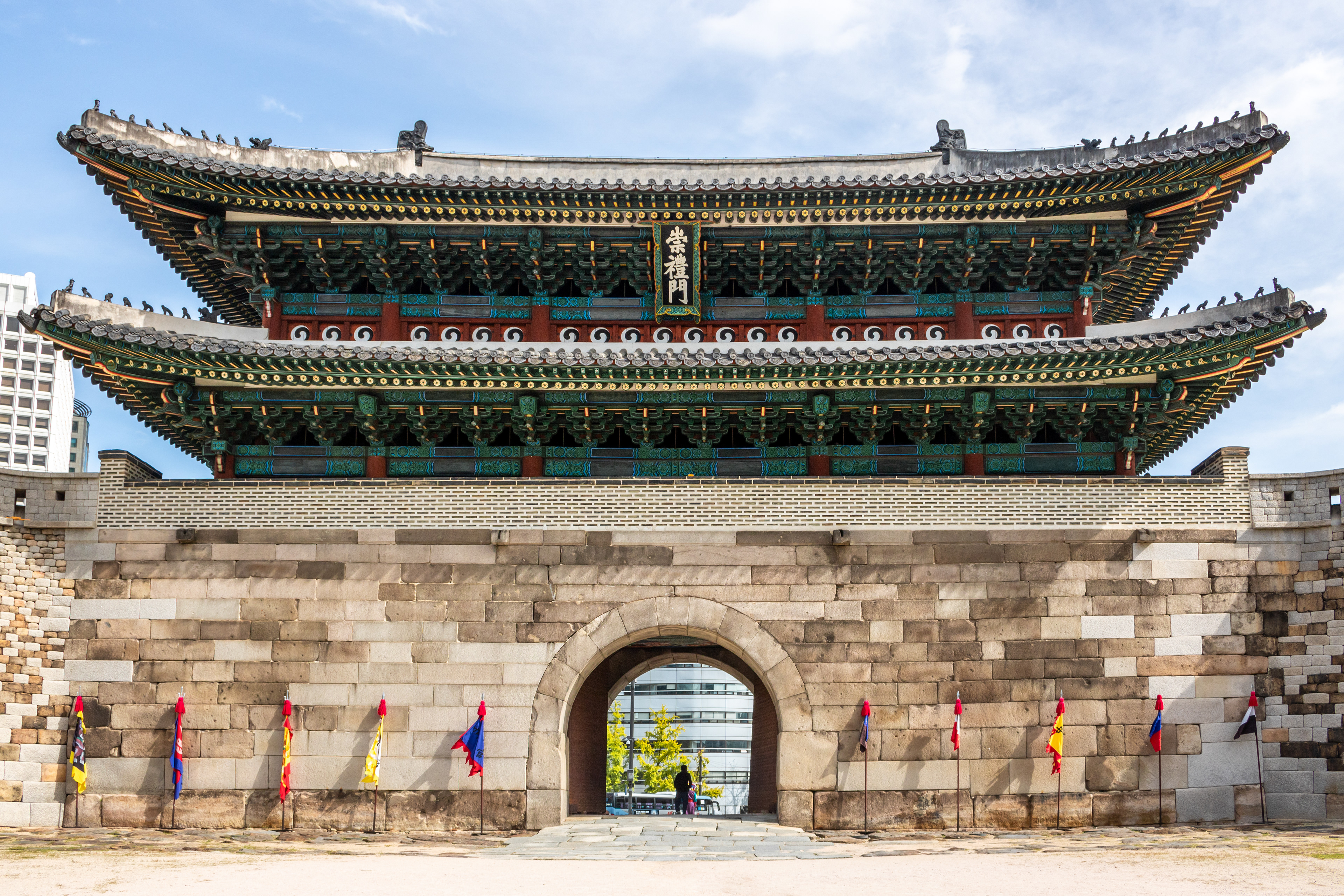 Namdaemun | (Sungnyemun Gate)