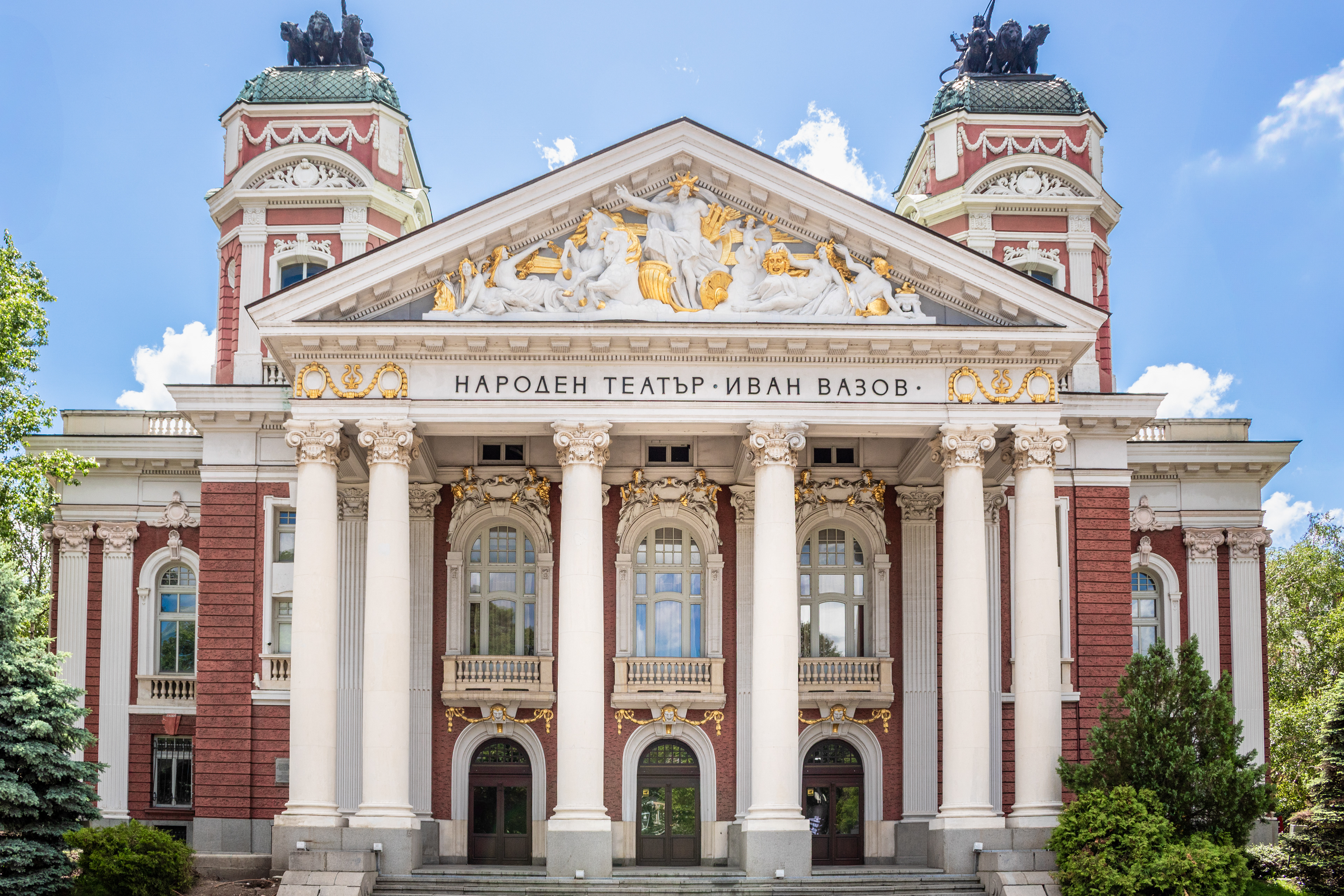 On Stage | (Ivan Vazov National Theatre)