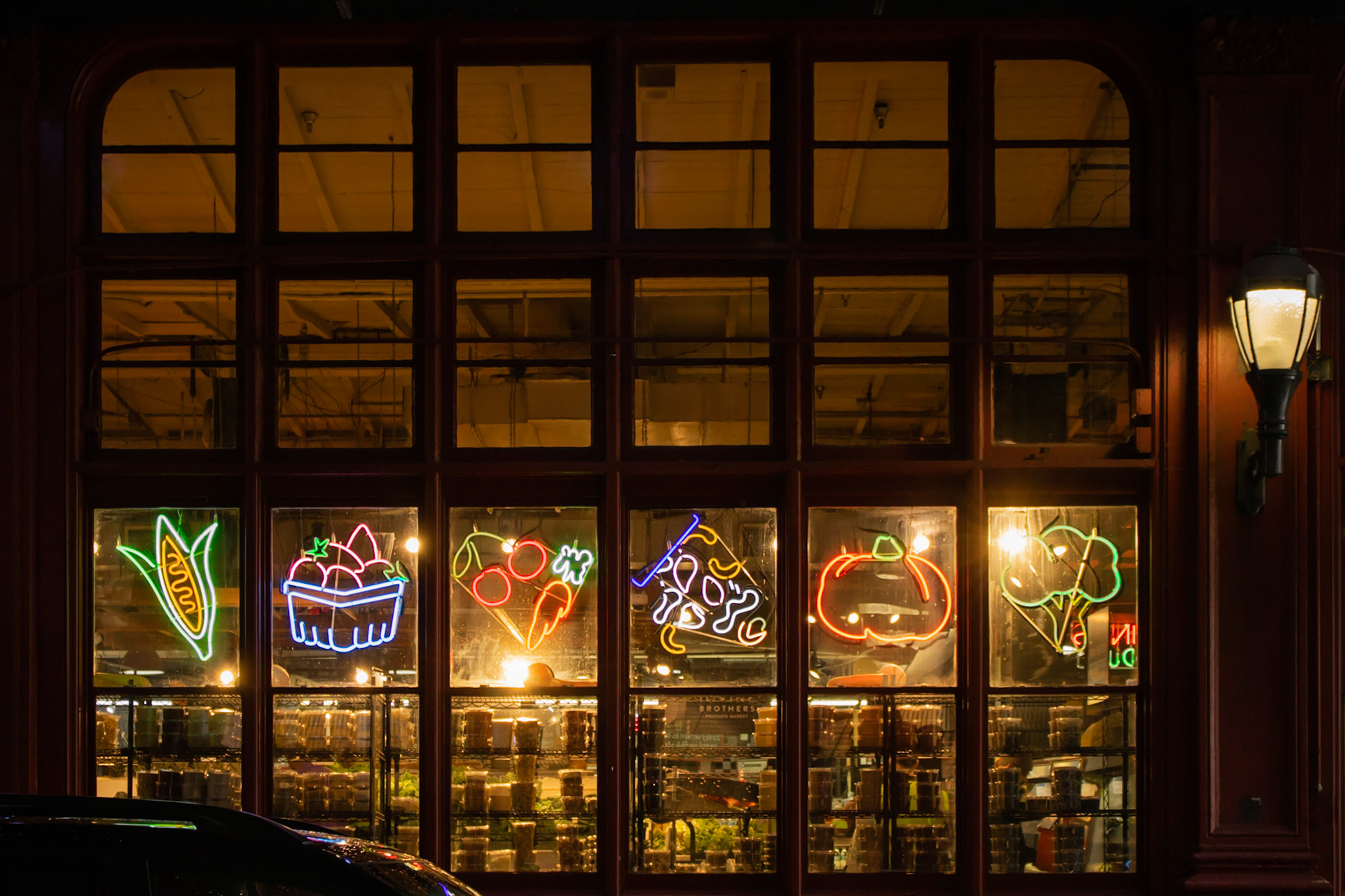 Neon Produce | (Reading Terminal Market)