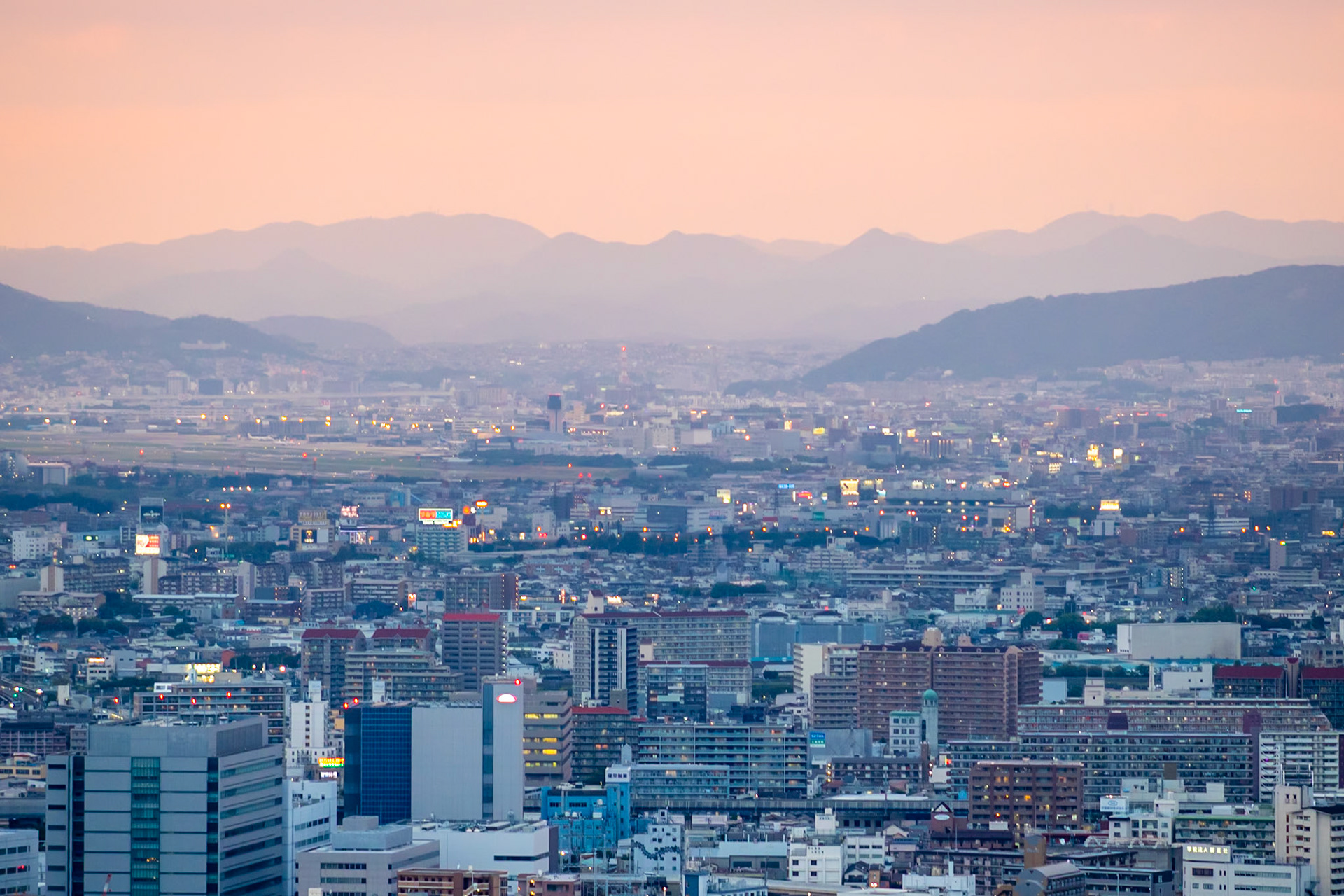 City to Slopes | (Kuchu Teien Observatory)