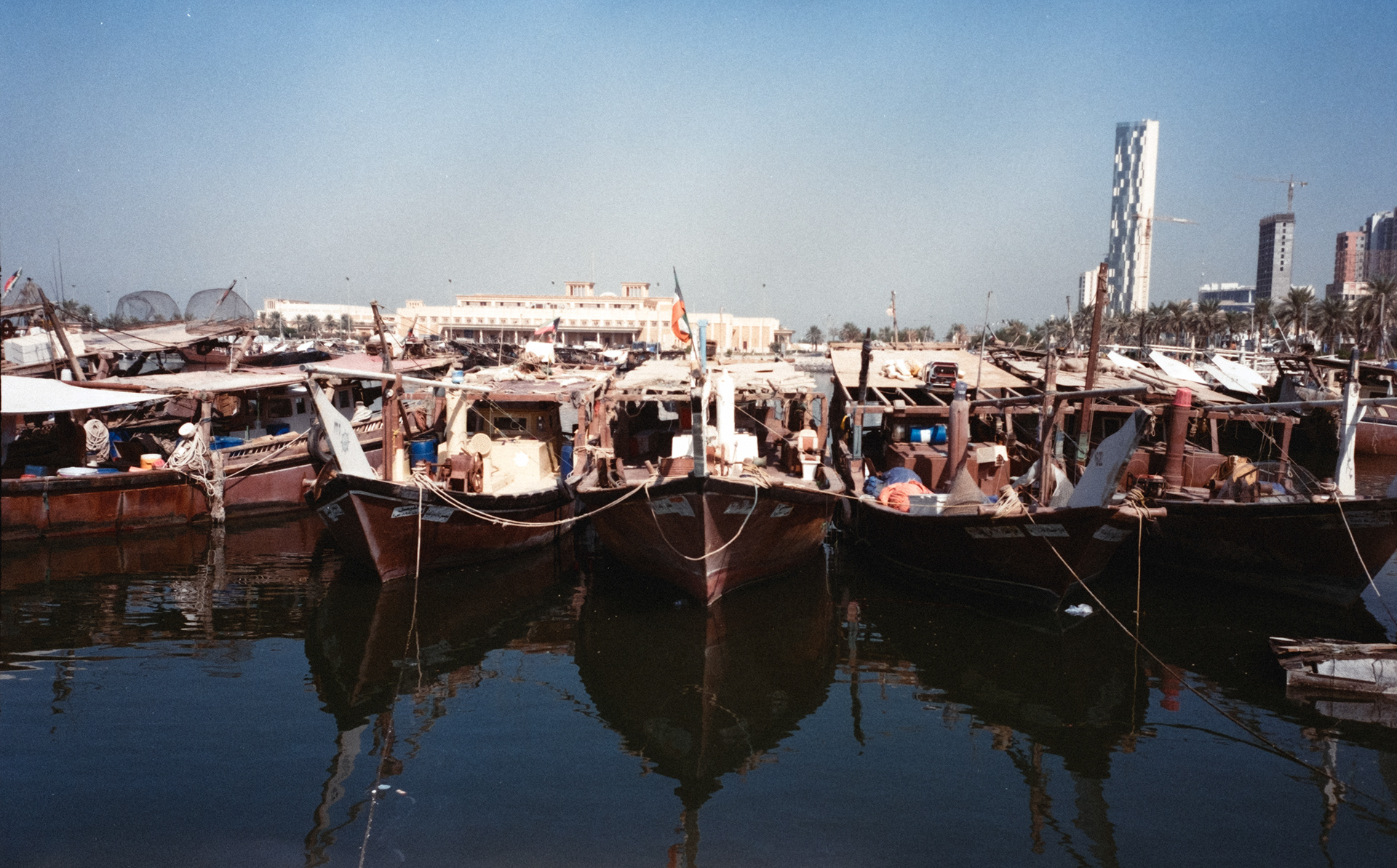 Sharq (35mm)