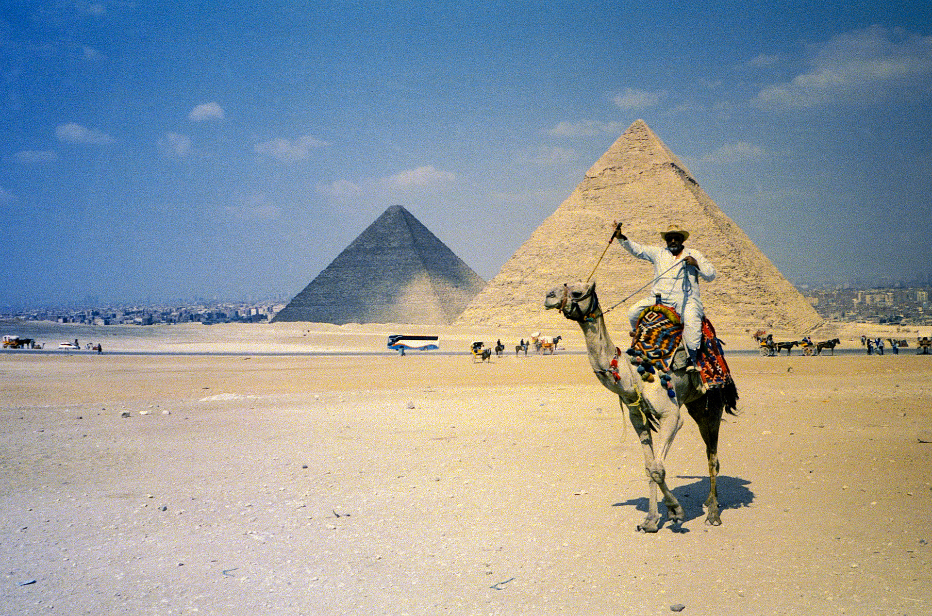 Giza (35mm)
