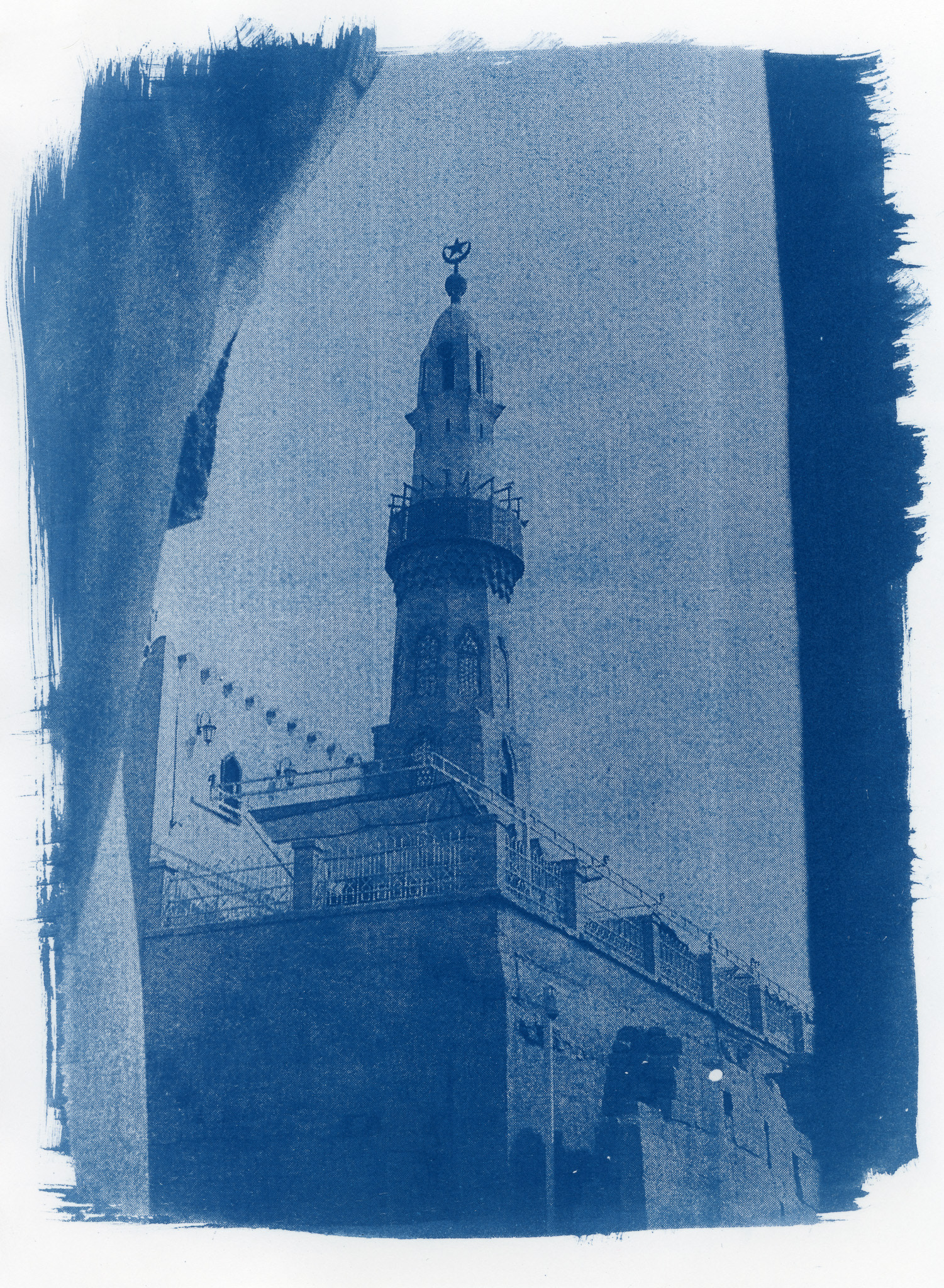 Cyanotype on Paper (Digital Negative)